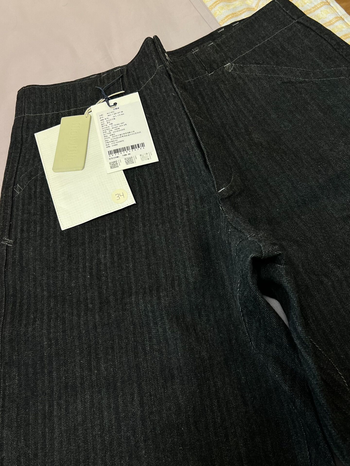 MotivMfg MotivMfg Black Denim Pants for Men Size US 34 / EU 50 - 2 Thumbnail