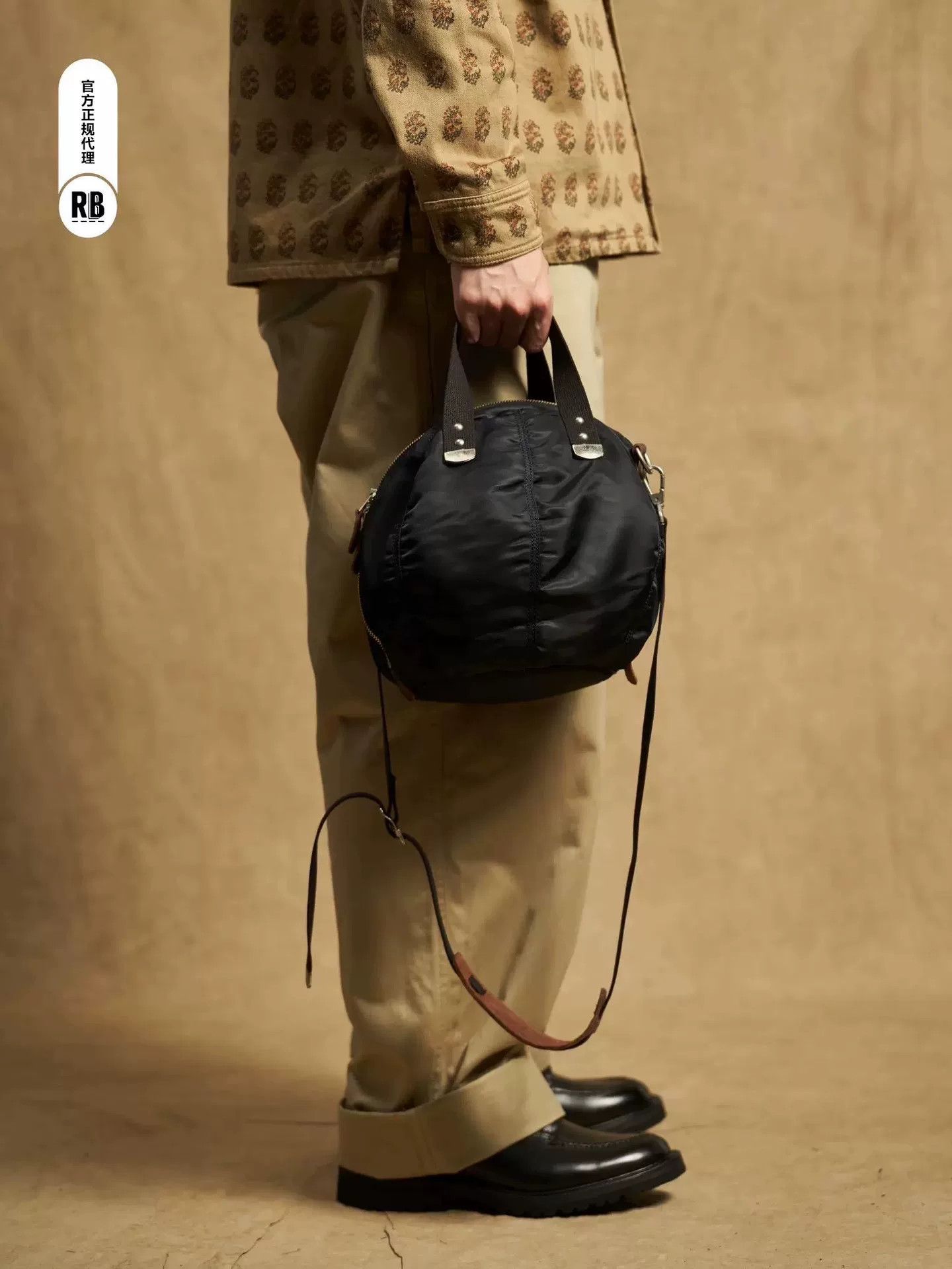 Nigel Cabourn Nigel Cabourn Nylon Helmet Bag Size ONE SIZE - 6 Thumbnail