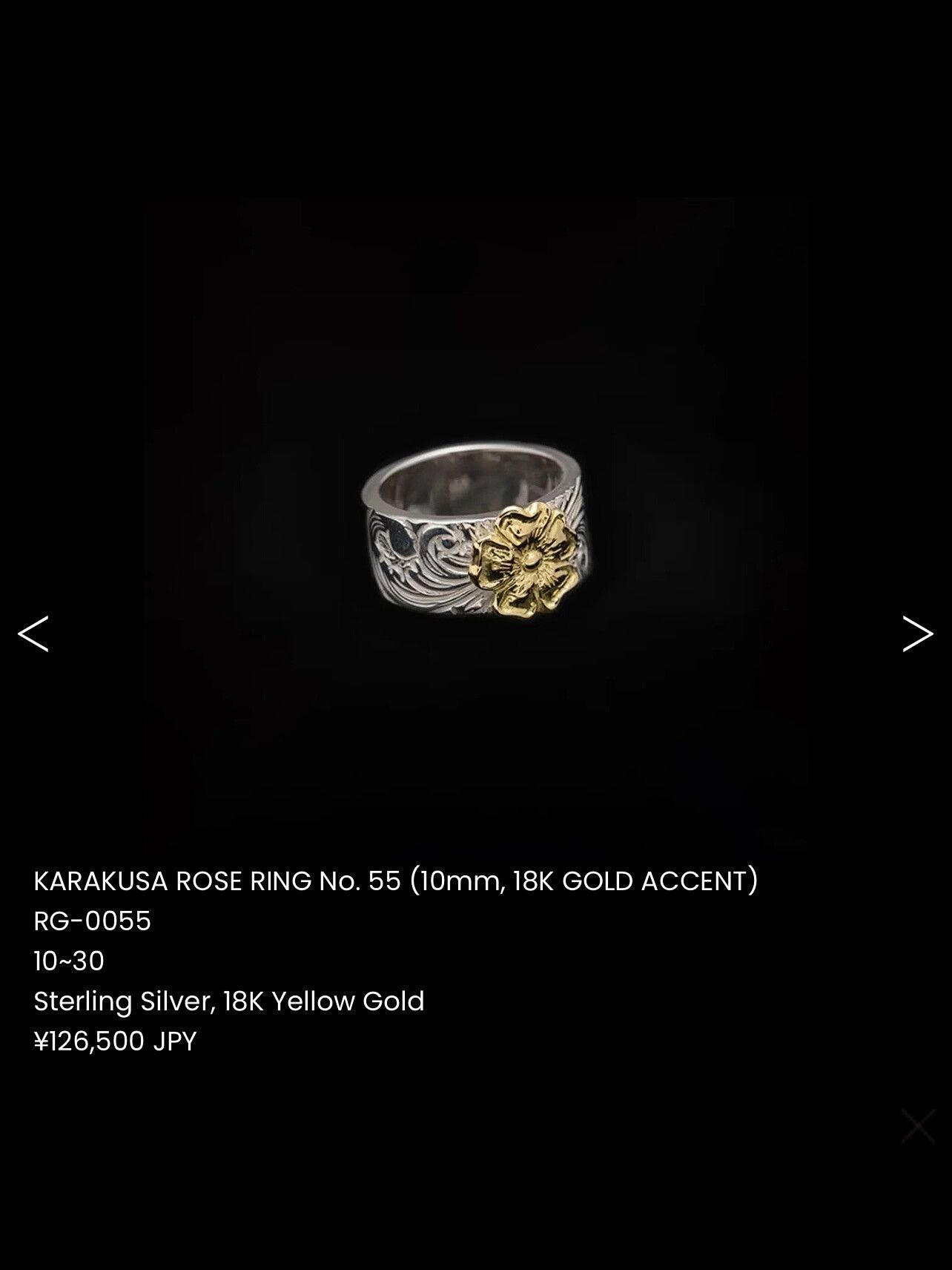 Larry Smith LARRY SMITH Floral Pattern Ring Size ONE SIZE - 7 Thumbnail