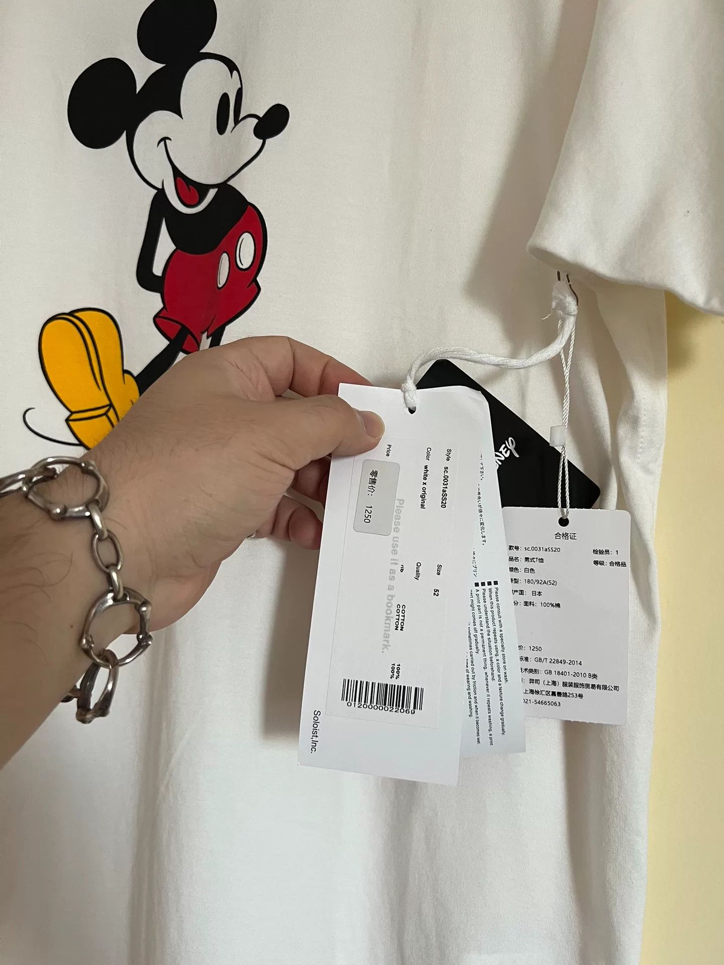 Takahiromiyashita The Soloist. Soloist Archive Mickey Mouse T-shirt Size US L / EU 52-54 / 3 - 2 Thumbnail