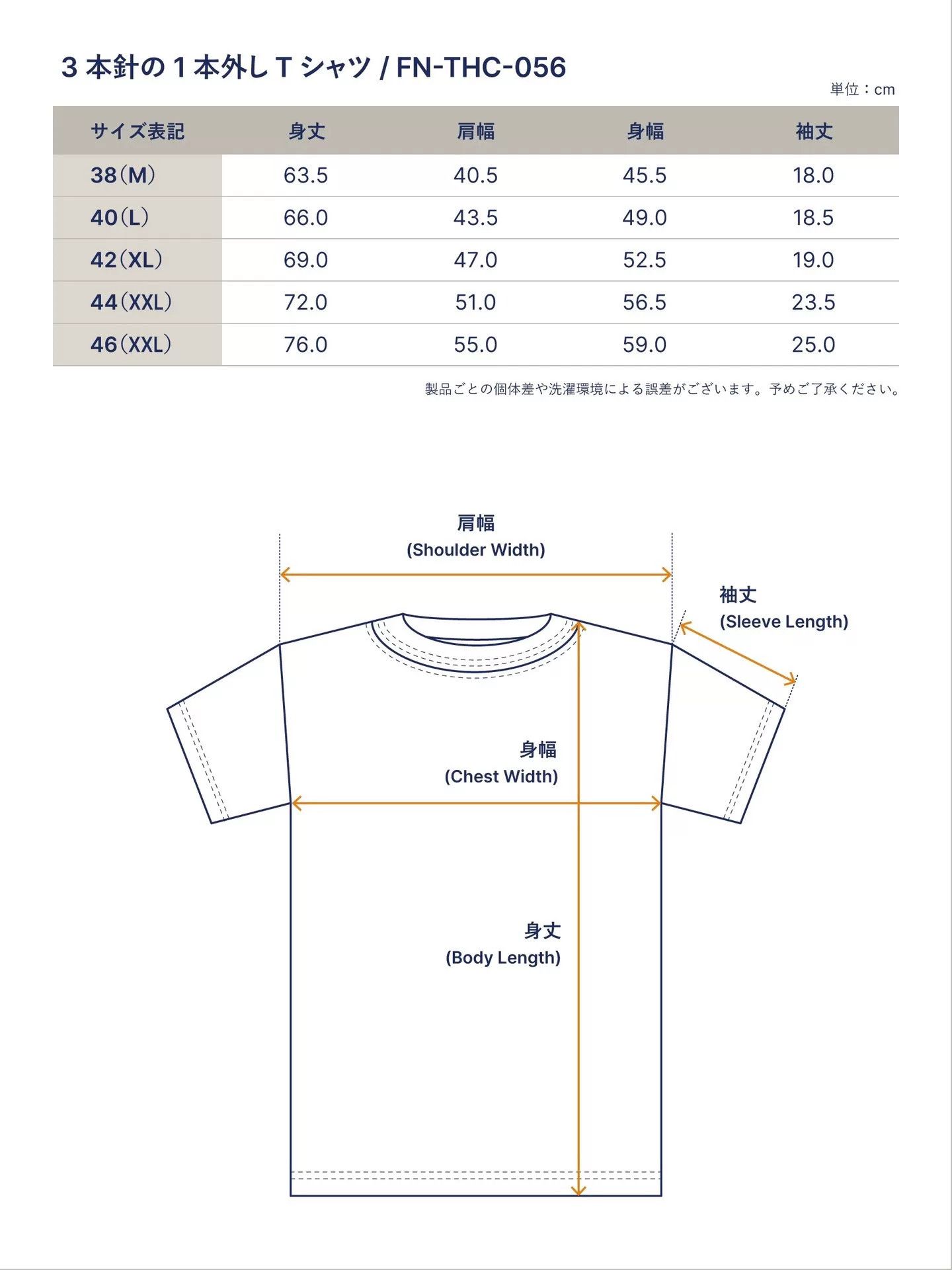 The Flat Head Vintage Graphic Short Sleeve T-Shirt Size US XS / EU 42 / 0 - 7 Thumbnail