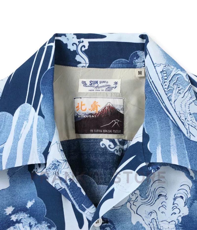 Sun Surf SUN SURF Hokusai Hawaii Shirt Size US S / EU 44-46 / 1 - 4 Thumbnail