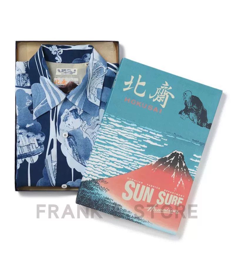 Sun Surf SUN SURF Hokusai Hawaii Shirt Size US S / EU 44-46 / 1 - 3 Thumbnail