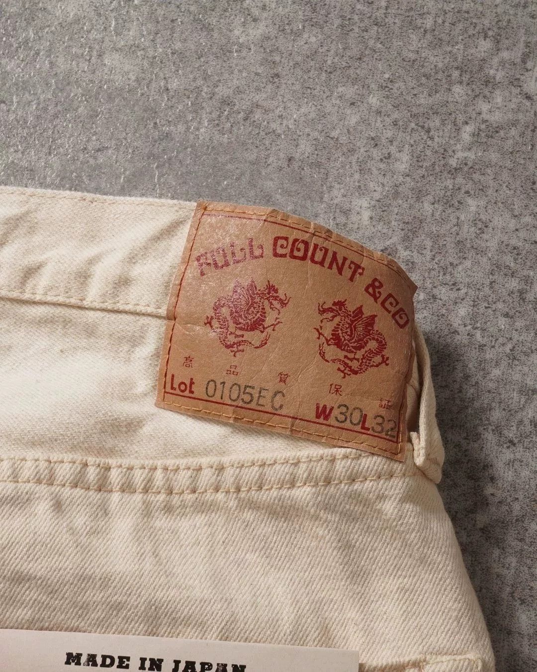 Full Count & Co. Fullcount High-Waist Loose Fit Jeans Size US 35 - 3 Thumbnail