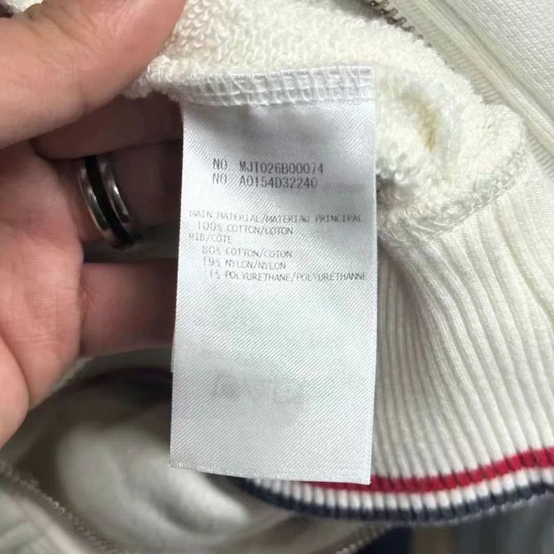Thom Browne thom browne beige zip jacket with stripes Size US M / EU 48-50 / 2 - 5 Thumbnail