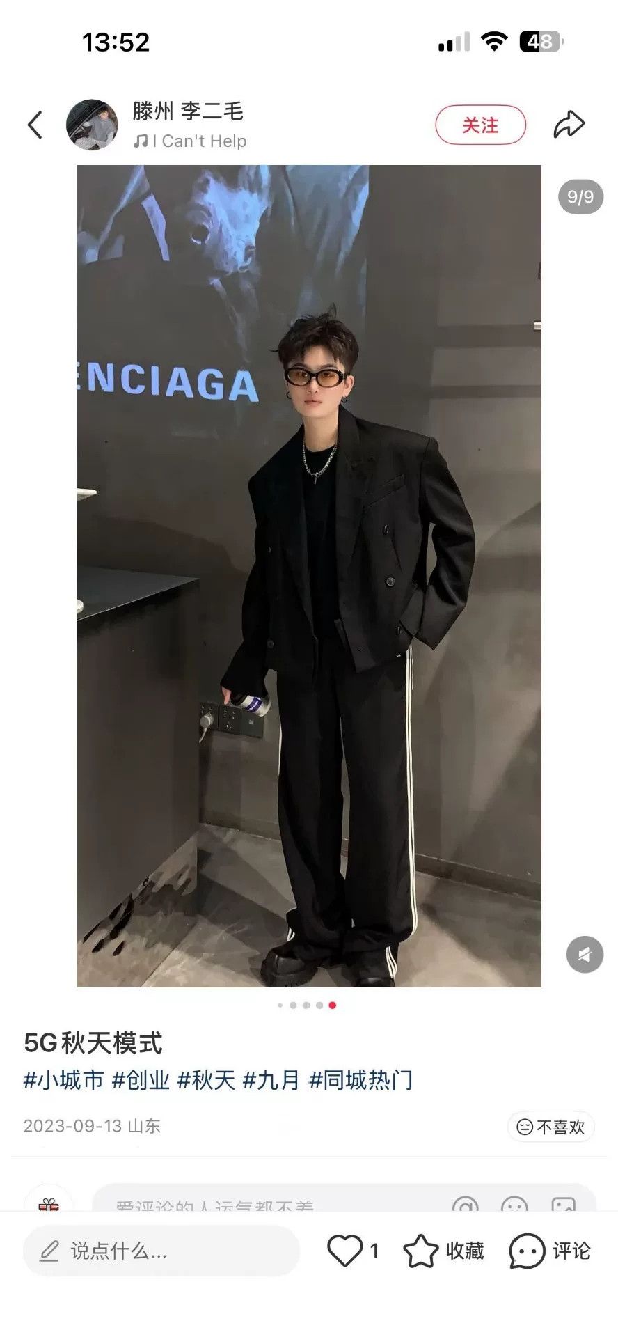Balenciaga balenciaga black double-breasted suit jacket Size US M / EU 48-50 / 2 - 8 Thumbnail