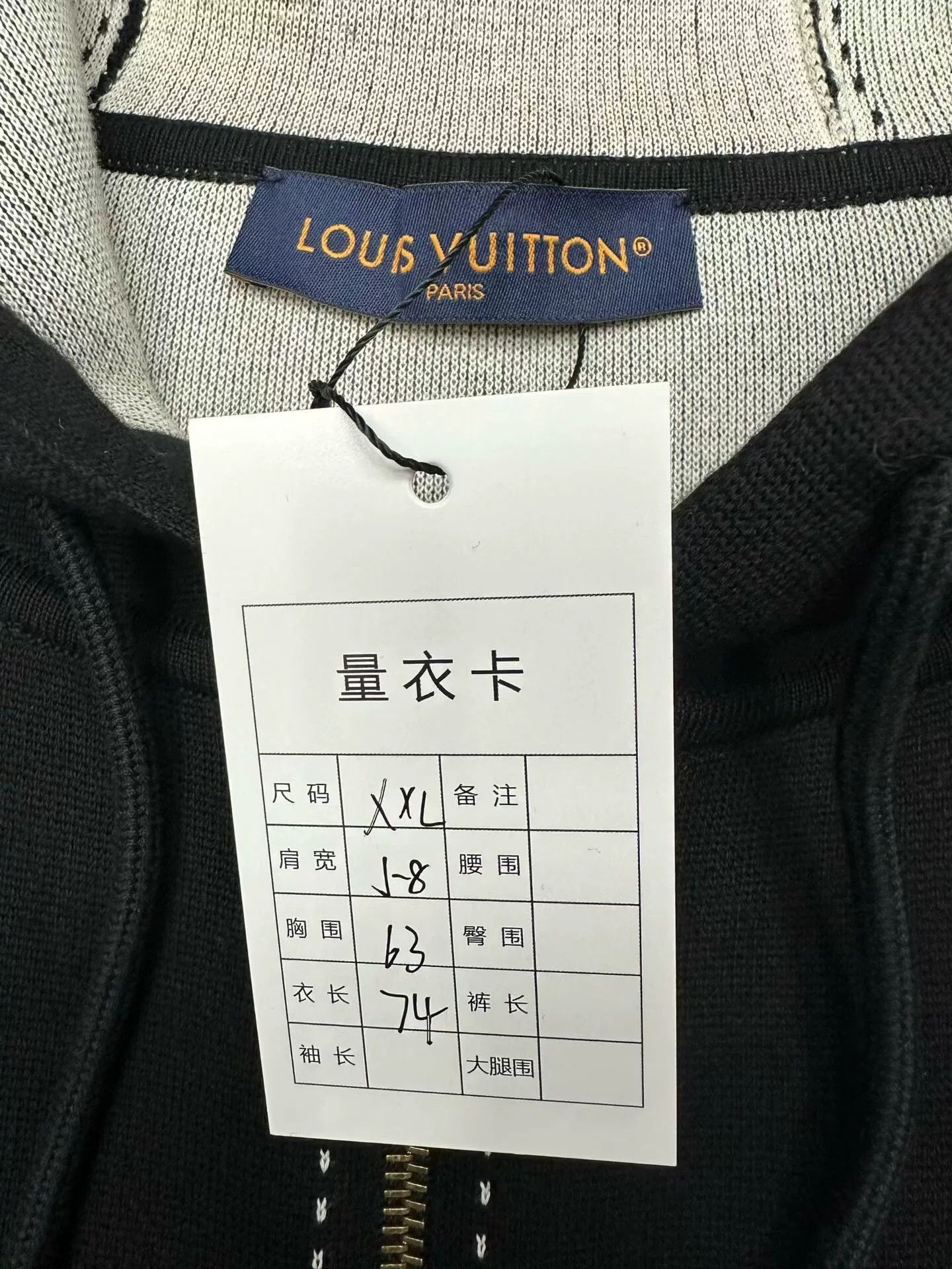Louis Vuitton louis vuitton black hoodie with logo details Size US XXL / EU 58 / 5 - 3 Thumbnail