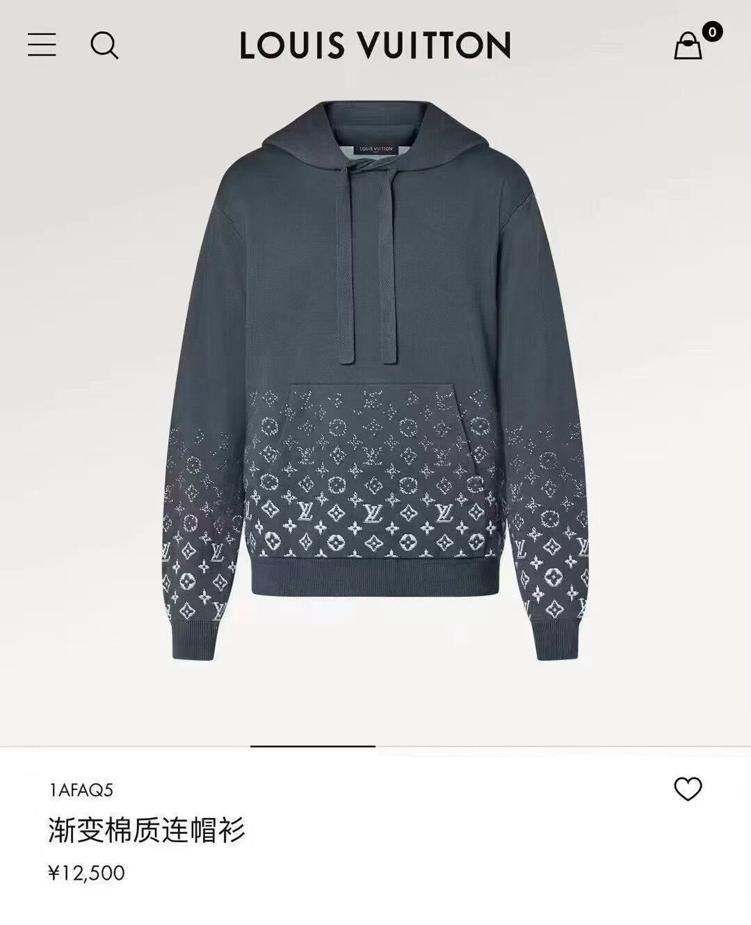 Louis Vuitton louis vuitton gray blue gradient hoodie Size US L / EU 52-54 / 3 - 5 Thumbnail