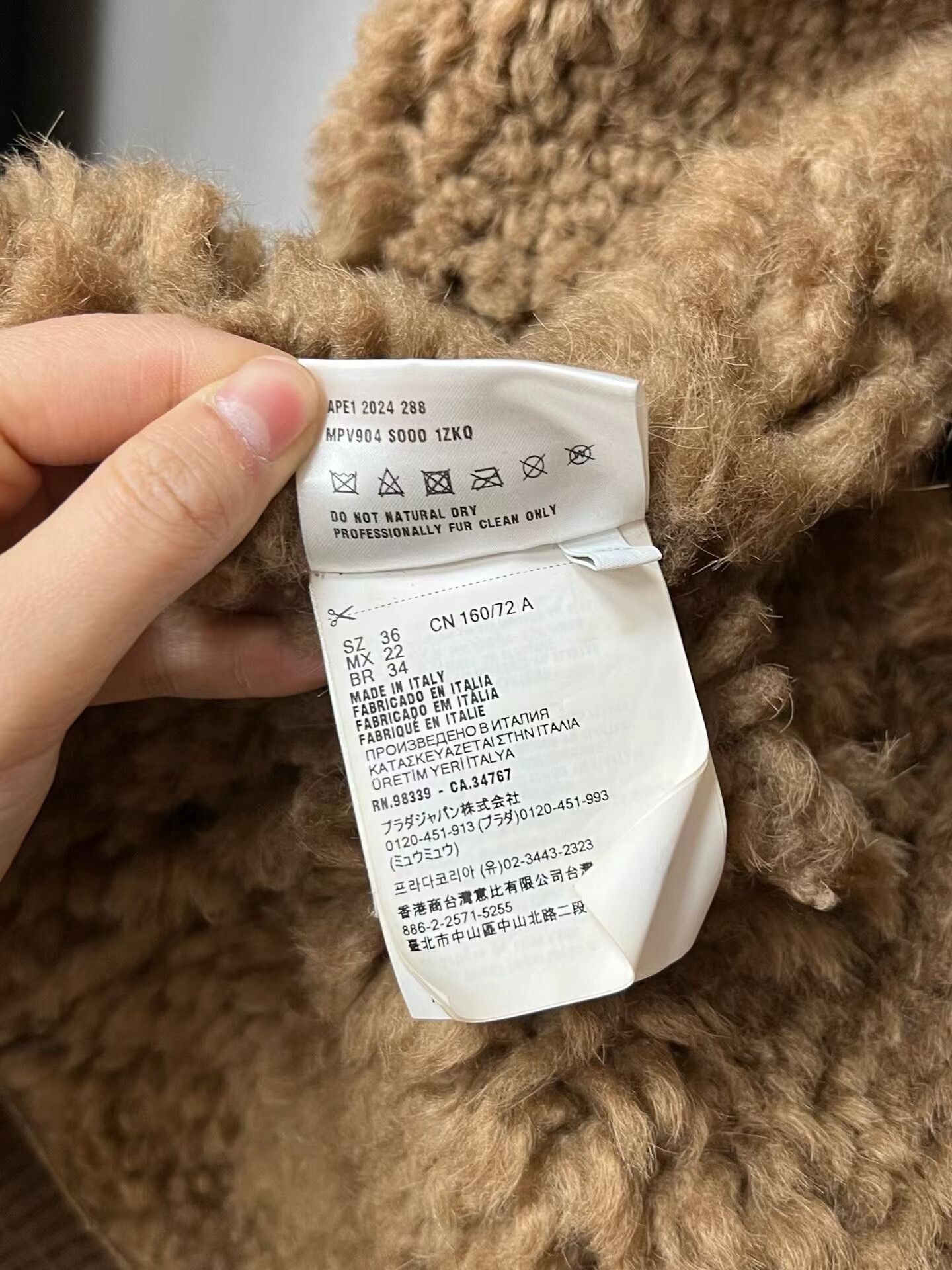 Miu Miu miumiu faux fur hooded jacket in brown Size S / US 4 / IT 40 - 6 Thumbnail