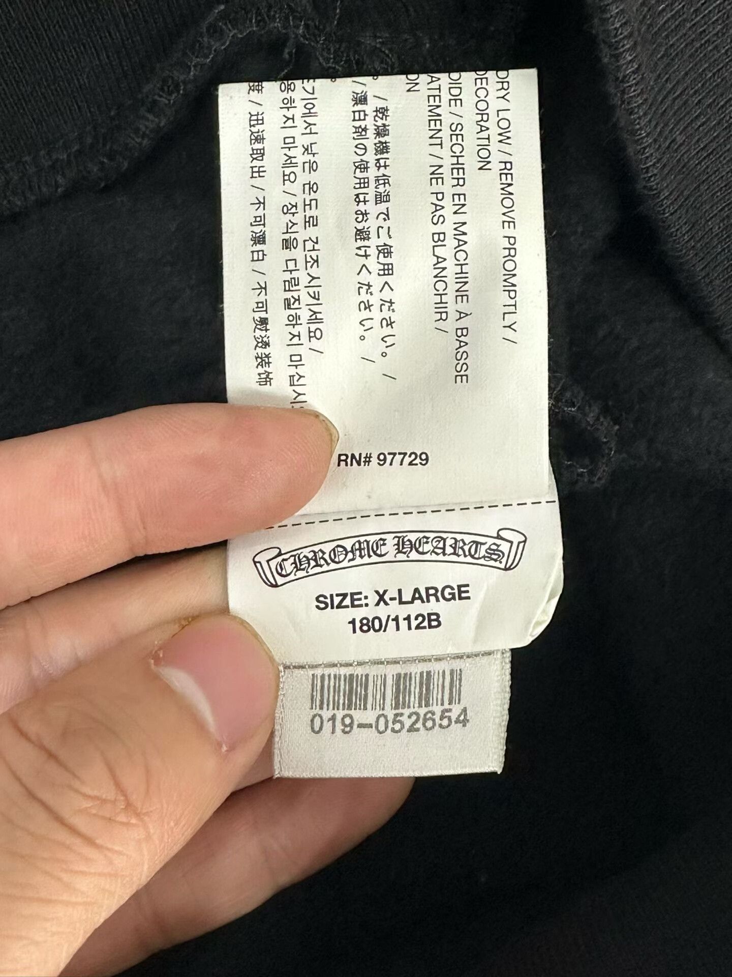 Chrome Hearts chrome hearts x mattyboy black hooded sweatshirt Size US XL / EU 56 / 4 - 4 Thumbnail