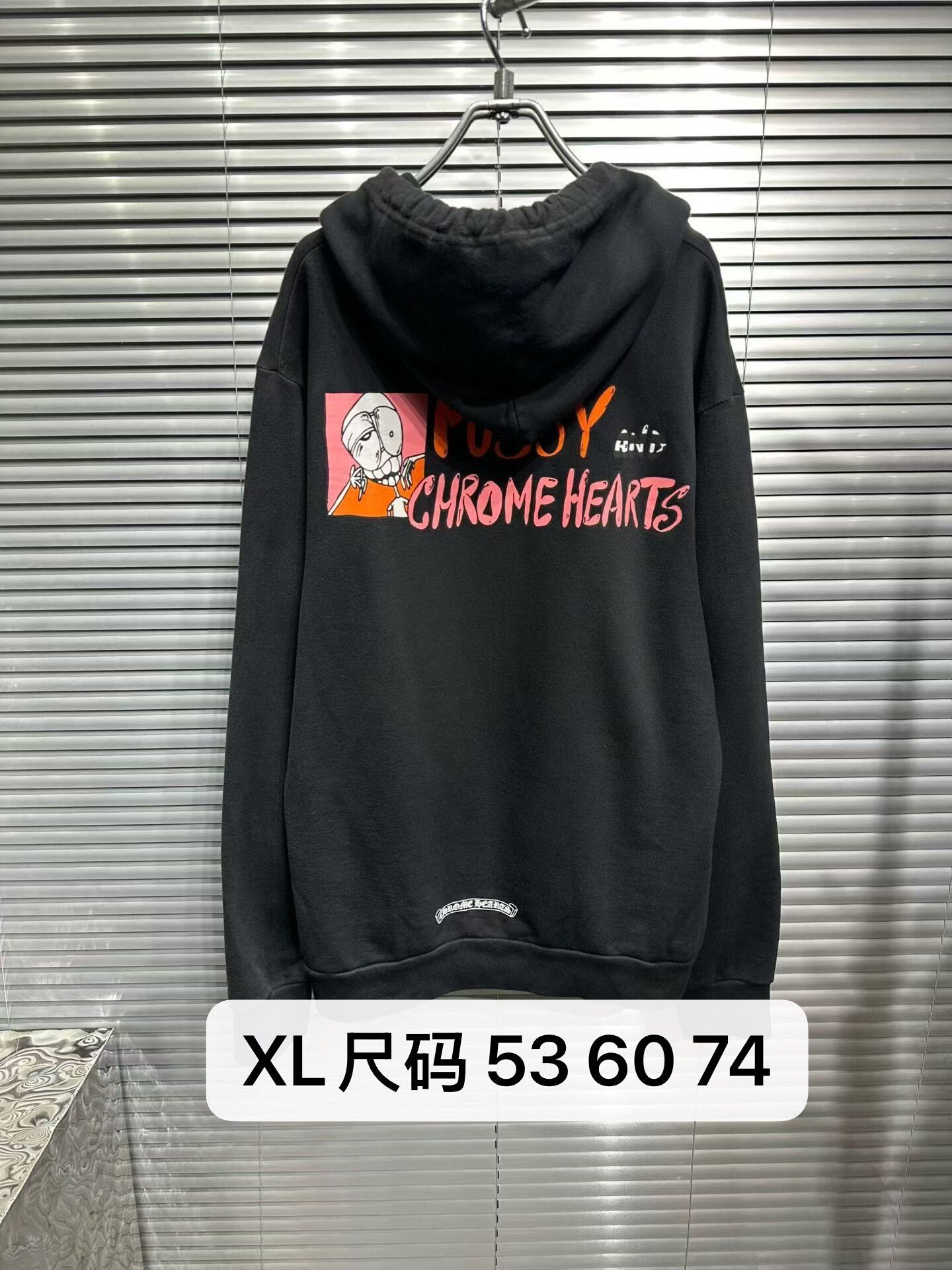 Chrome Hearts chrome hearts x mattyboy black hooded sweatshirt Size US XL / EU 56 / 4 - 2 Thumbnail