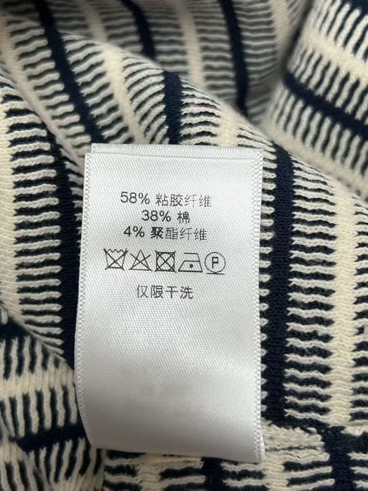 Celine Celine Striped Long Sleeve Knit Top Size XS / US 0-2 / IT 36-38 - 3 Thumbnail
