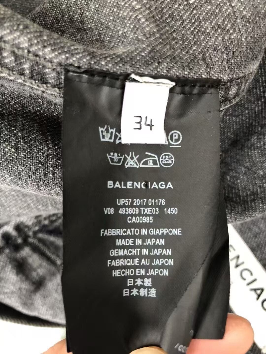 Balenciaga Balenciaga Vintage Logo Denim Jacket Size US L / EU 52-54 / 3 - 6 Thumbnail
