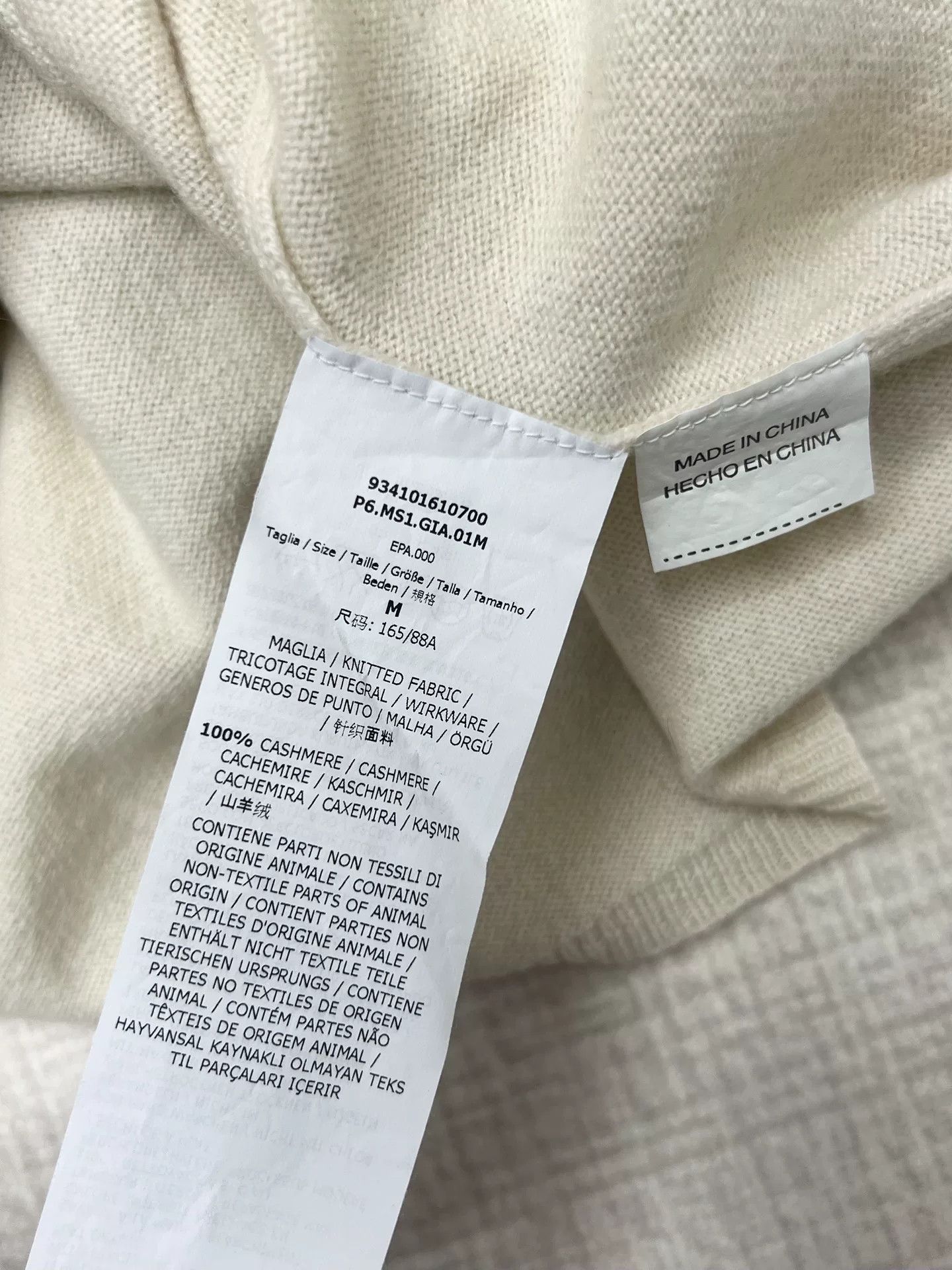 Max Mara Maxmara Cashmere Knit Cardigan Size M Size M / US 6-8 / IT 42-44 - 5 Thumbnail