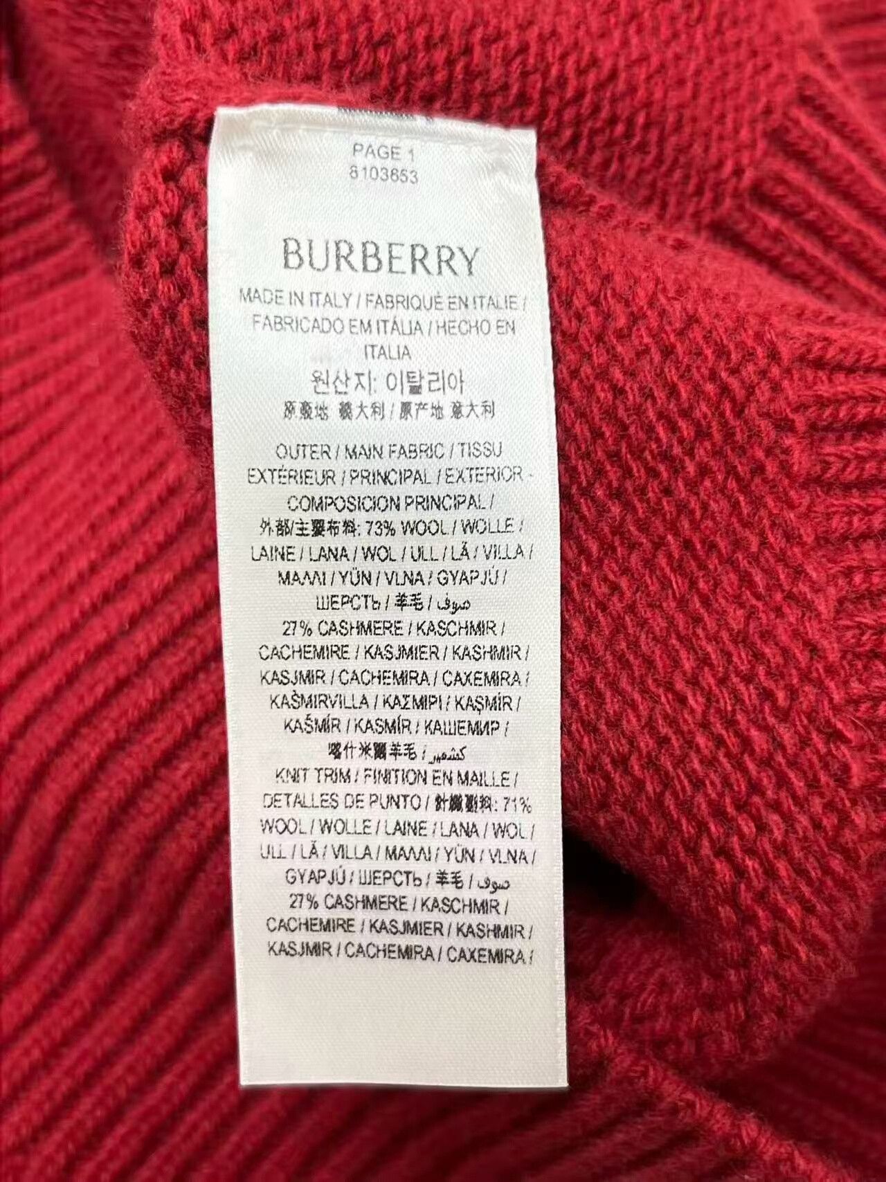 Burberry Burberry Red Logo Sweater Limited Edition Size XS / US 0-2 / IT 36-38 - 4 Thumbnail