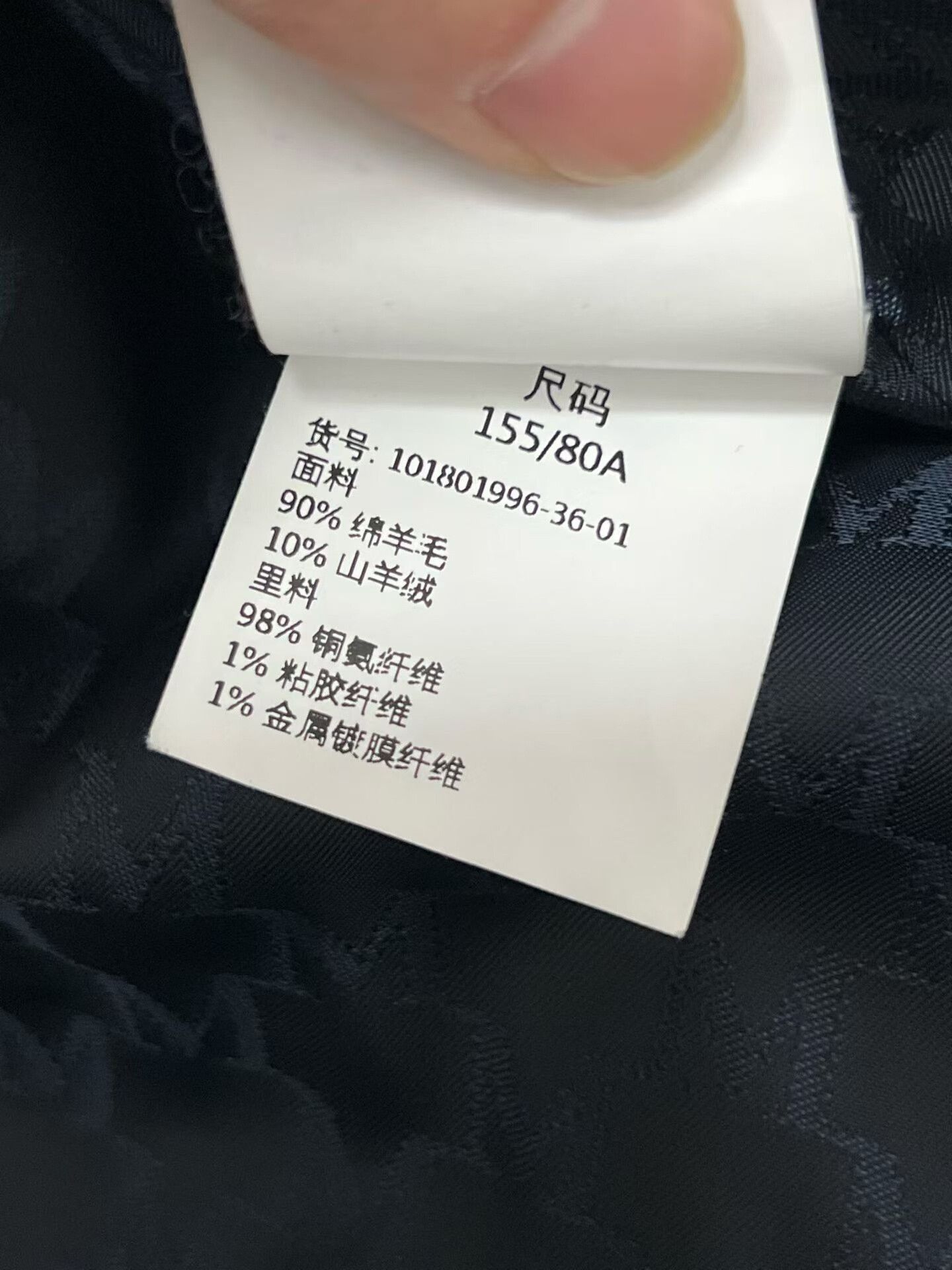 Max Mara Maxmara Blue Overcoat in Size 36 Size XS / US 0-2 / IT 36-38 - 4 Thumbnail