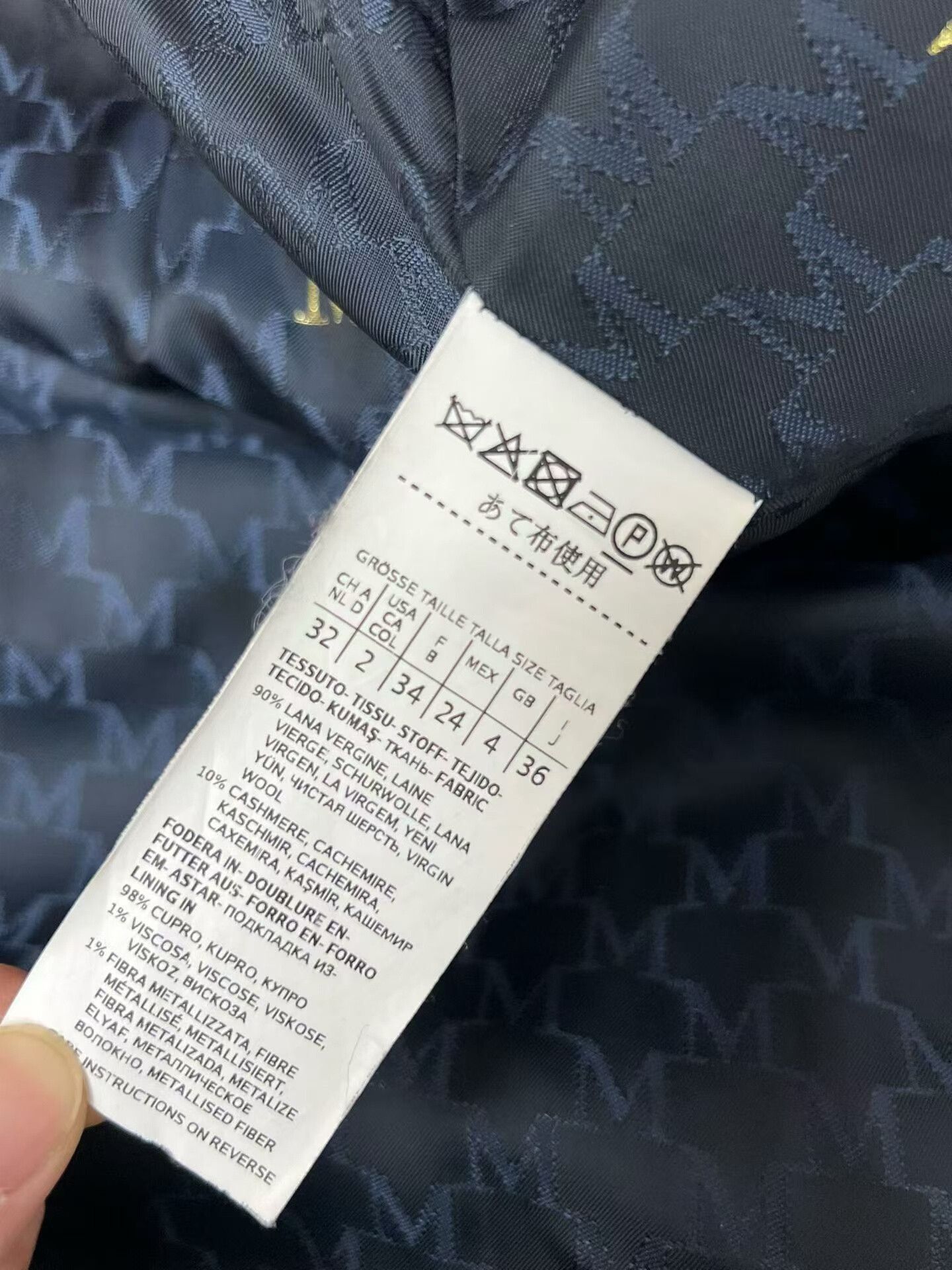 Max Mara Maxmara Blue Overcoat in Size 36 Size XS / US 0-2 / IT 36-38 - 3 Thumbnail