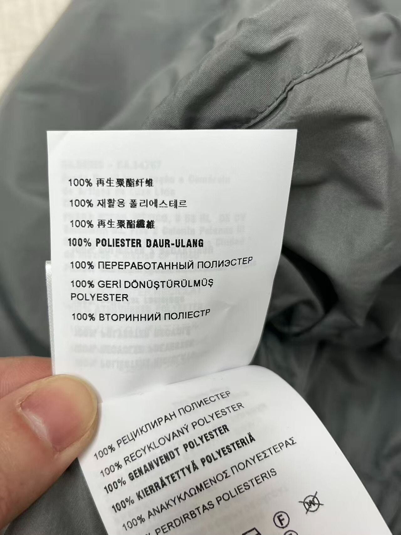 Miu Miu Miu Miu Gray Windbreaker Jacket Size 42 Size M / US 6-8 / IT 42-44 - 6 Thumbnail