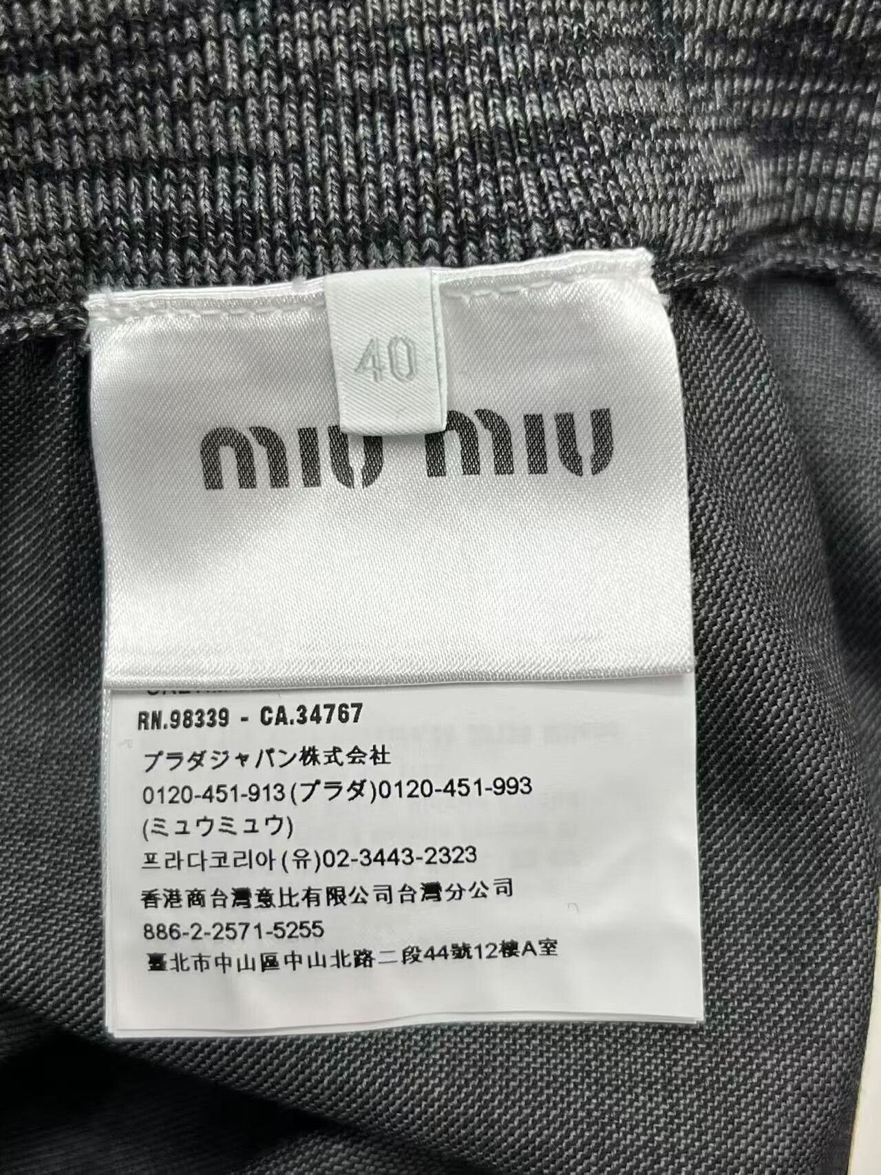 Miu Miu Miu Miu Gray Wool Pants Size 40 Size 40" / US 18 - 6 Thumbnail