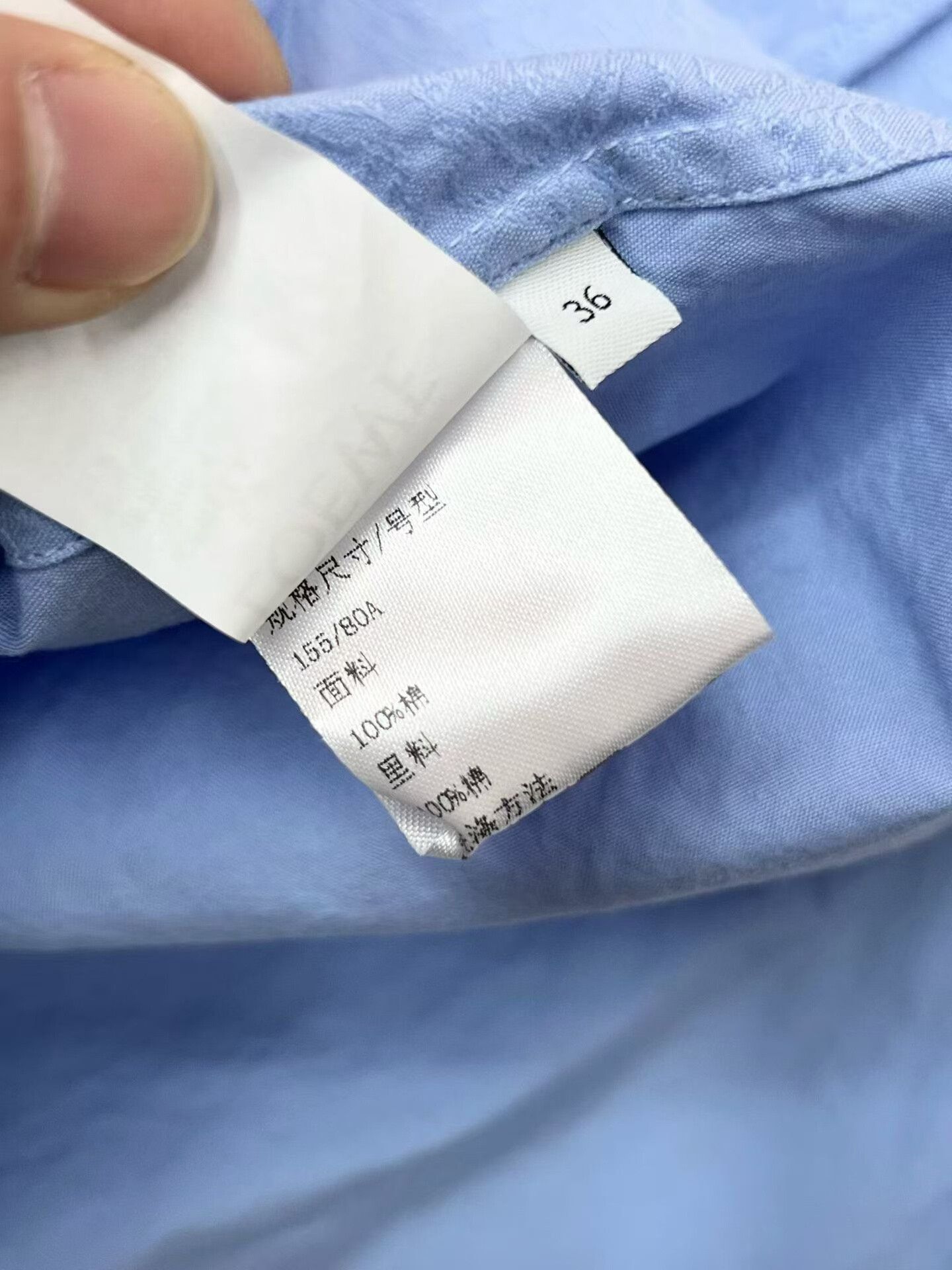 Loewe LOEWE Logo Hooded Shirt in Size 36 Size US M / EU 48-50 / 2 - 5 Thumbnail