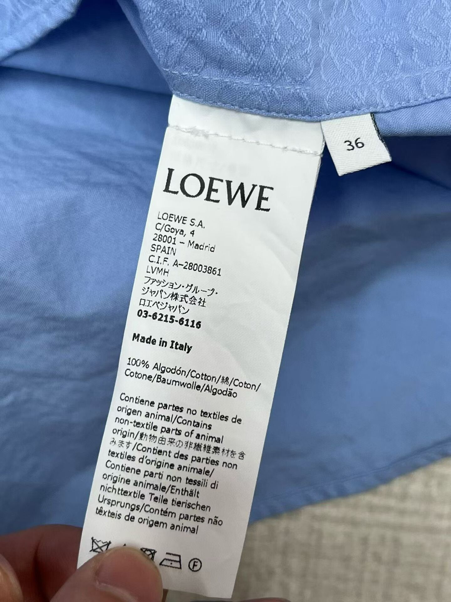Loewe LOEWE Logo Hooded Shirt in Size 36 Size US M / EU 48-50 / 2 - 3 Thumbnail