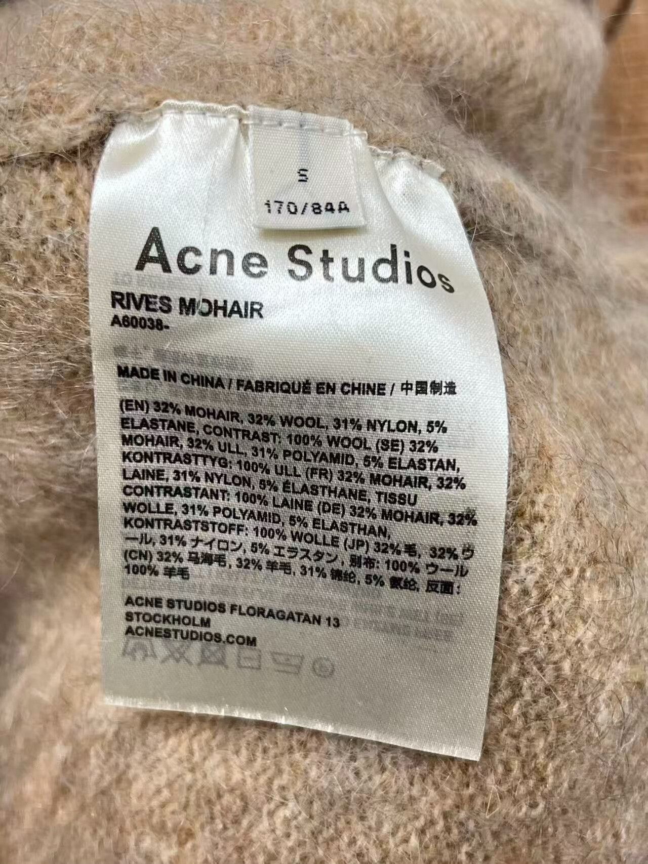 Acne Studios Acne Studios Mohair Cardigan Sweater Size US M / EU 48-50 / 2 - 4 Thumbnail
