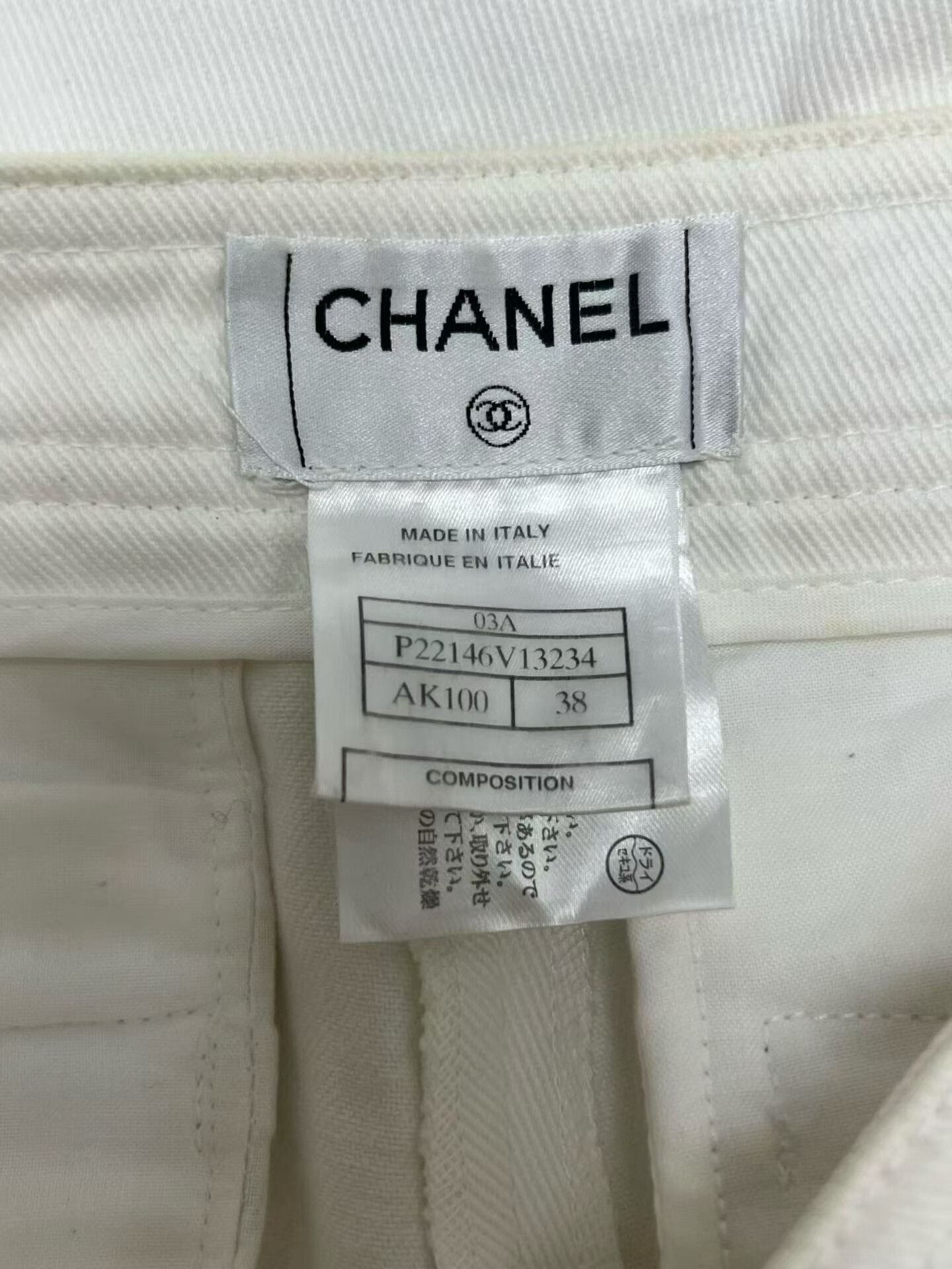 Chanel Chanel White Women's Pants Size 38 Size 38" / US 16 / IT 52 - 5 Thumbnail