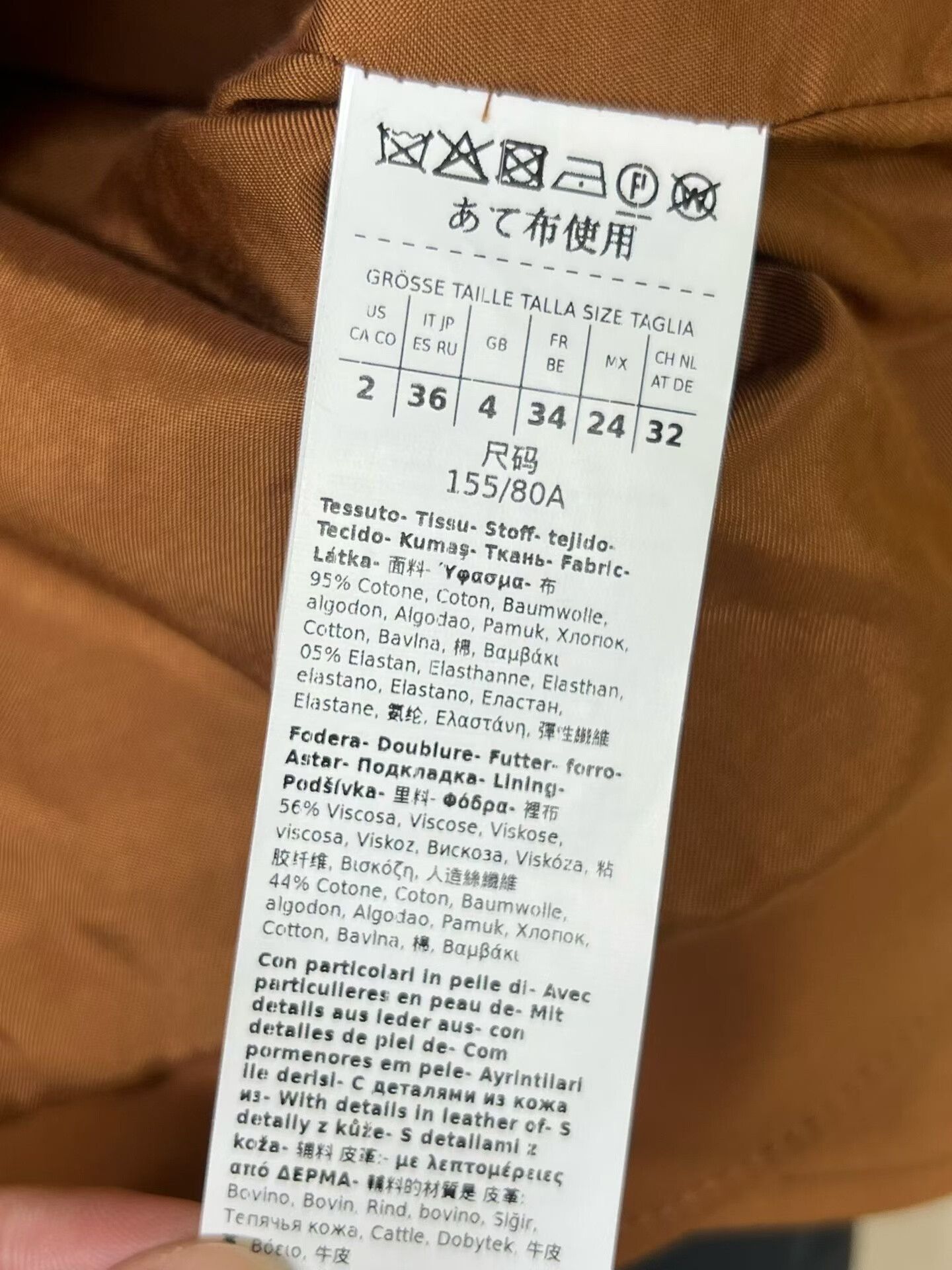 Max Mara Maxmara Pocket Detail Jacket Size XS / US 0-2 / IT 36-38 - 8 Thumbnail