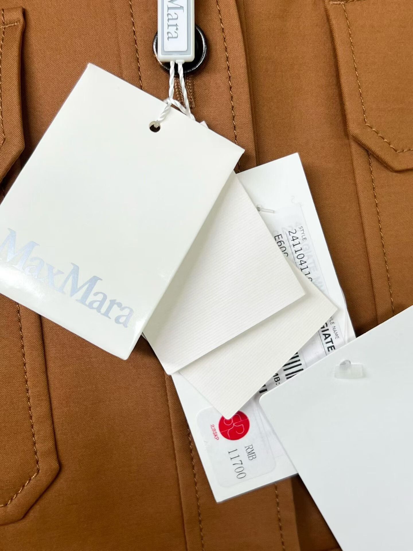 Max Mara Maxmara Pocket Detail Jacket Size XS / US 0-2 / IT 36-38 - 5 Thumbnail