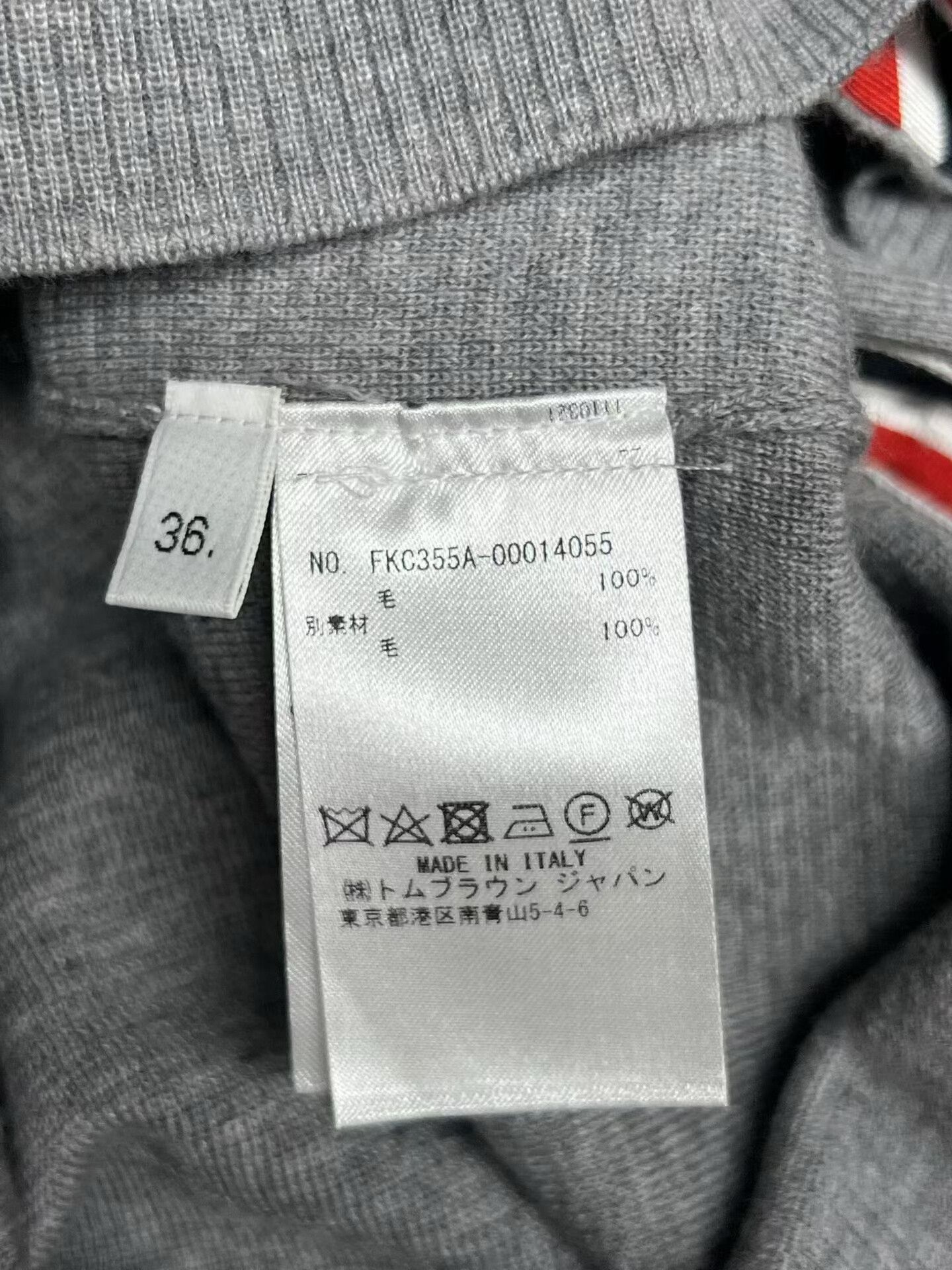 Thom Browne Thom Browne Grey V-Neck Wool Cardigan Size US L / EU 52-54 / 3 - 6 Thumbnail