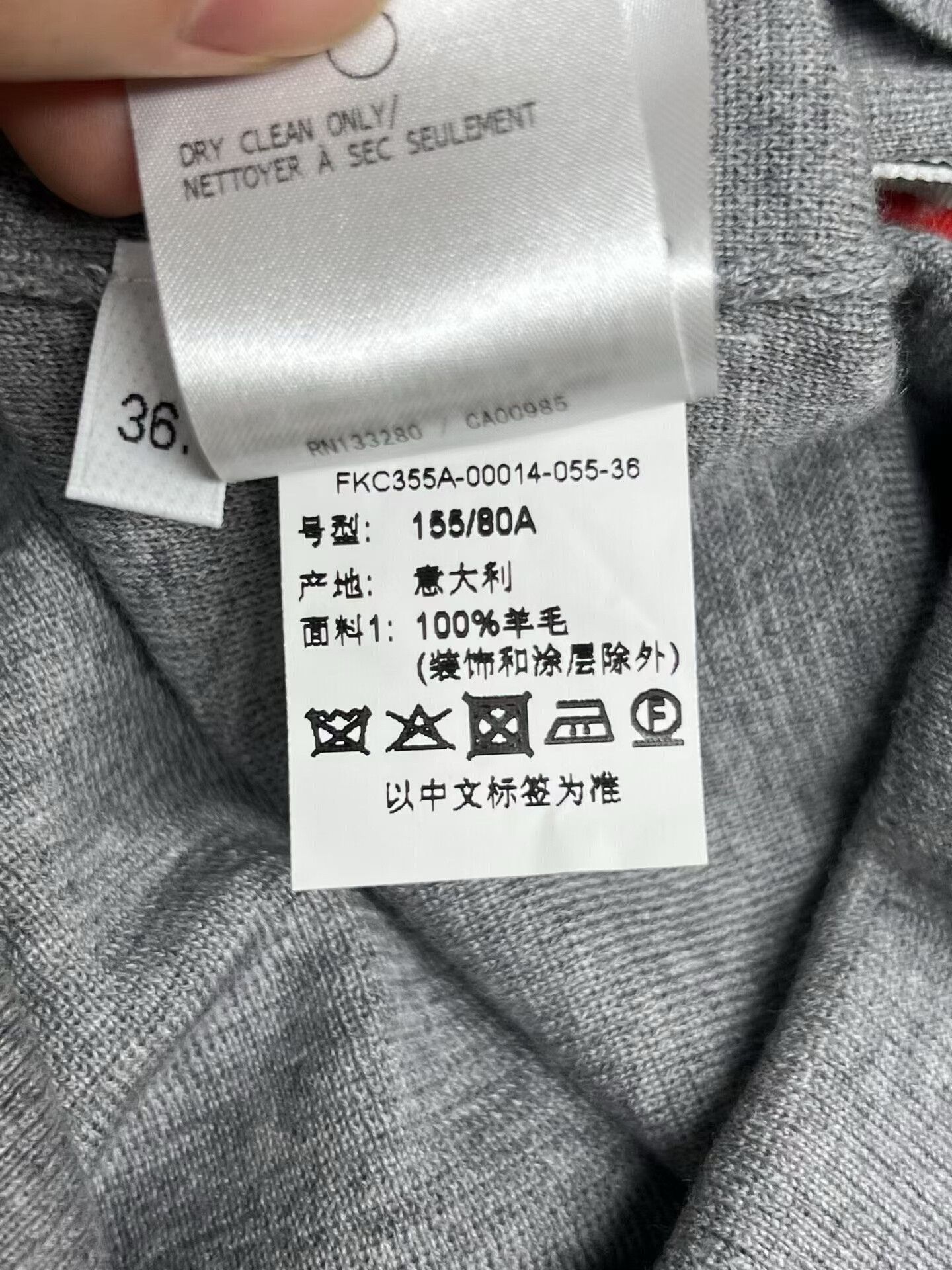 Thom Browne Thom Browne Grey V-Neck Wool Cardigan Size US L / EU 52-54 / 3 - 8 Thumbnail
