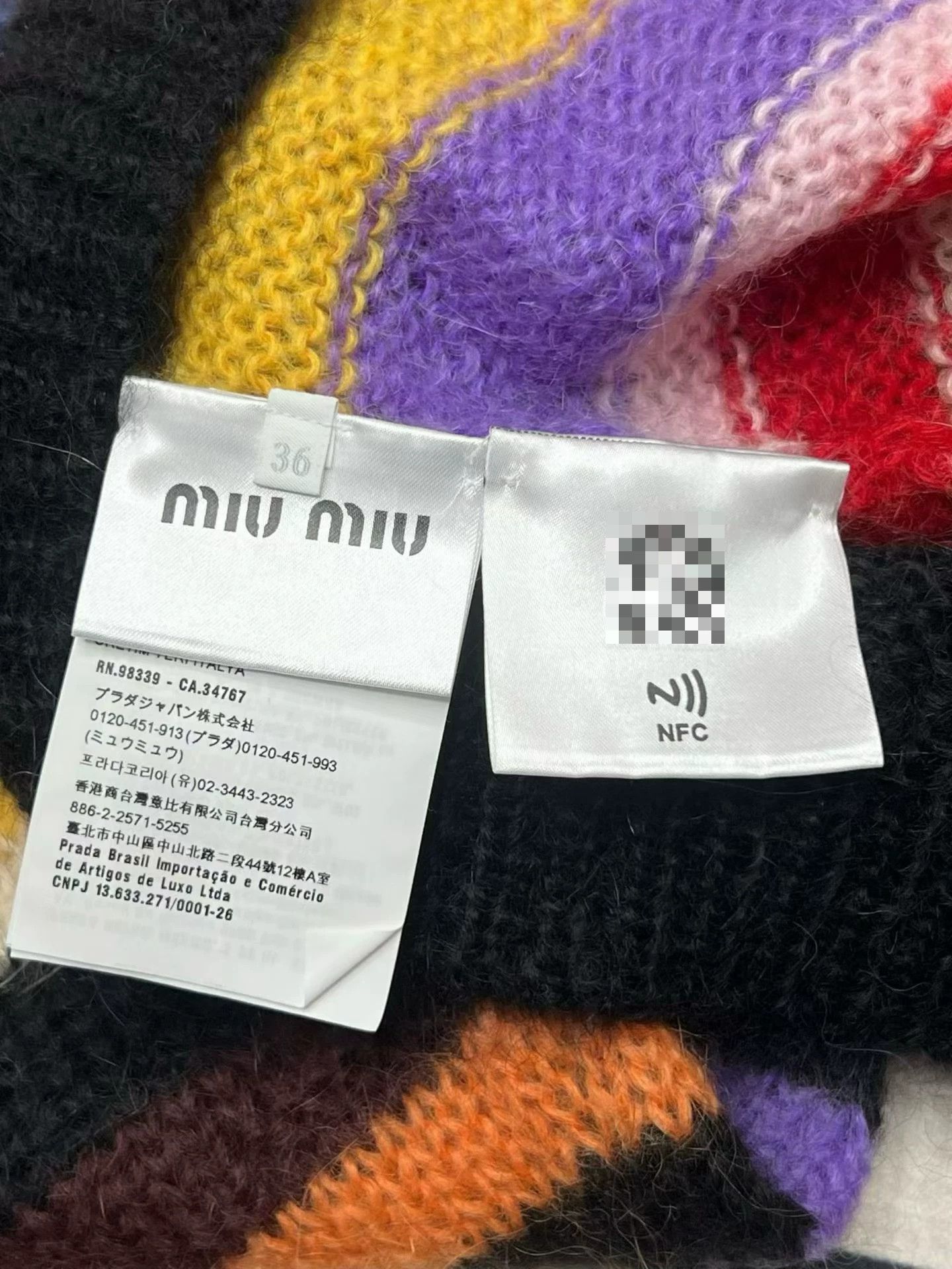 Miu Miu Miu Miu Color-Blocked Lace Collar Cardigan Size XS / US 0-2 / IT 36-38 - 4 Thumbnail