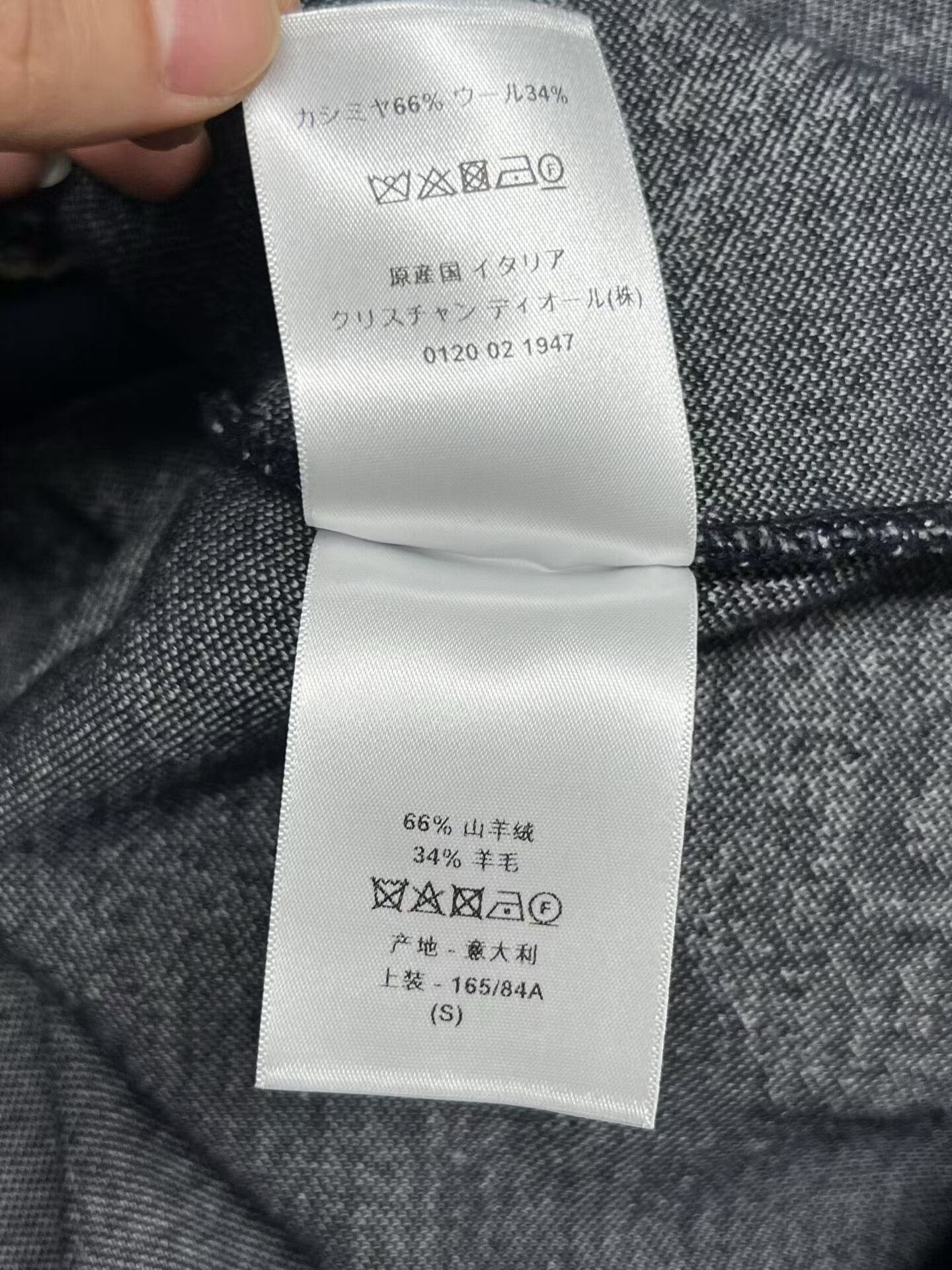 Dior Christian Dior Printed Cashmere Coat Size S / US 4 / IT 40 - 8 Thumbnail
