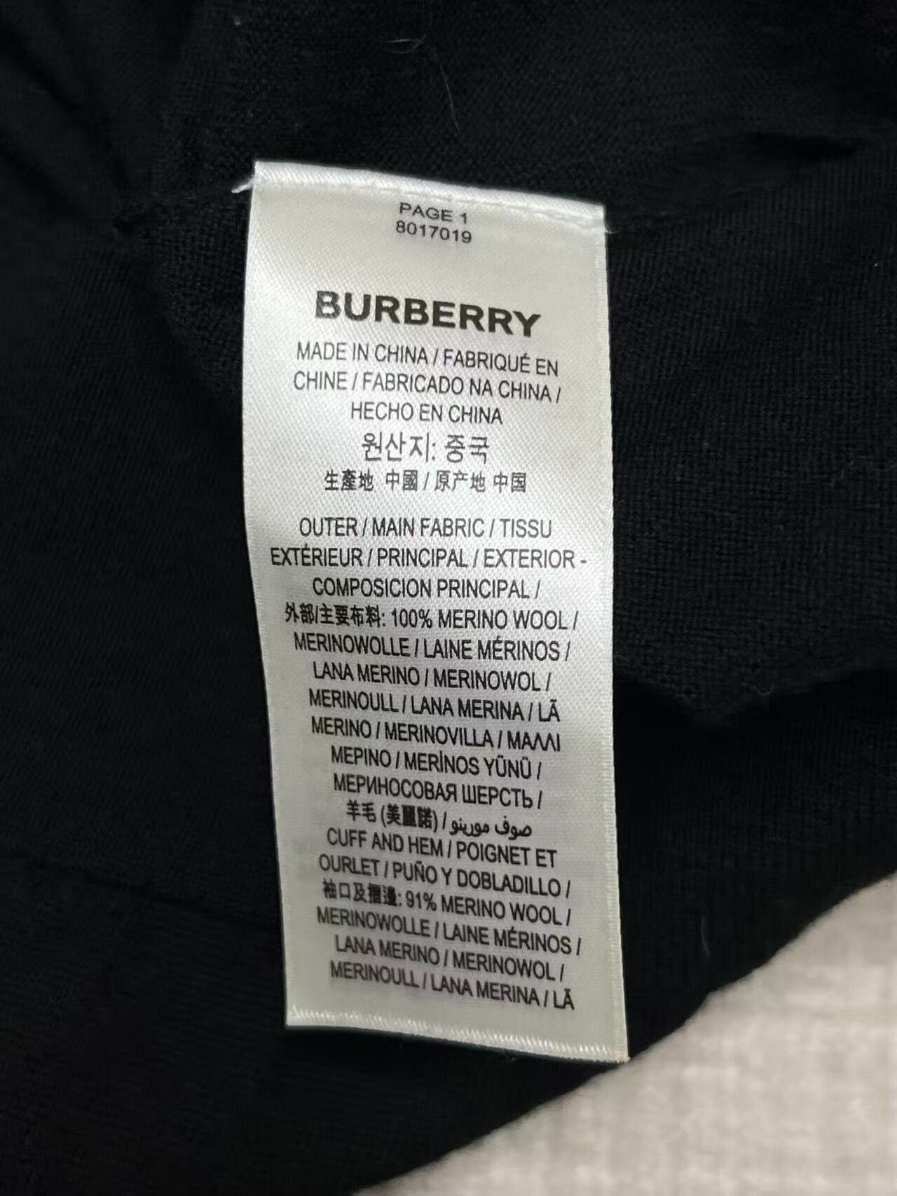 Burberry Burberry Wool Crew Neck Knit Sweater Size US M / EU 48-50 / 2 - 4 Thumbnail