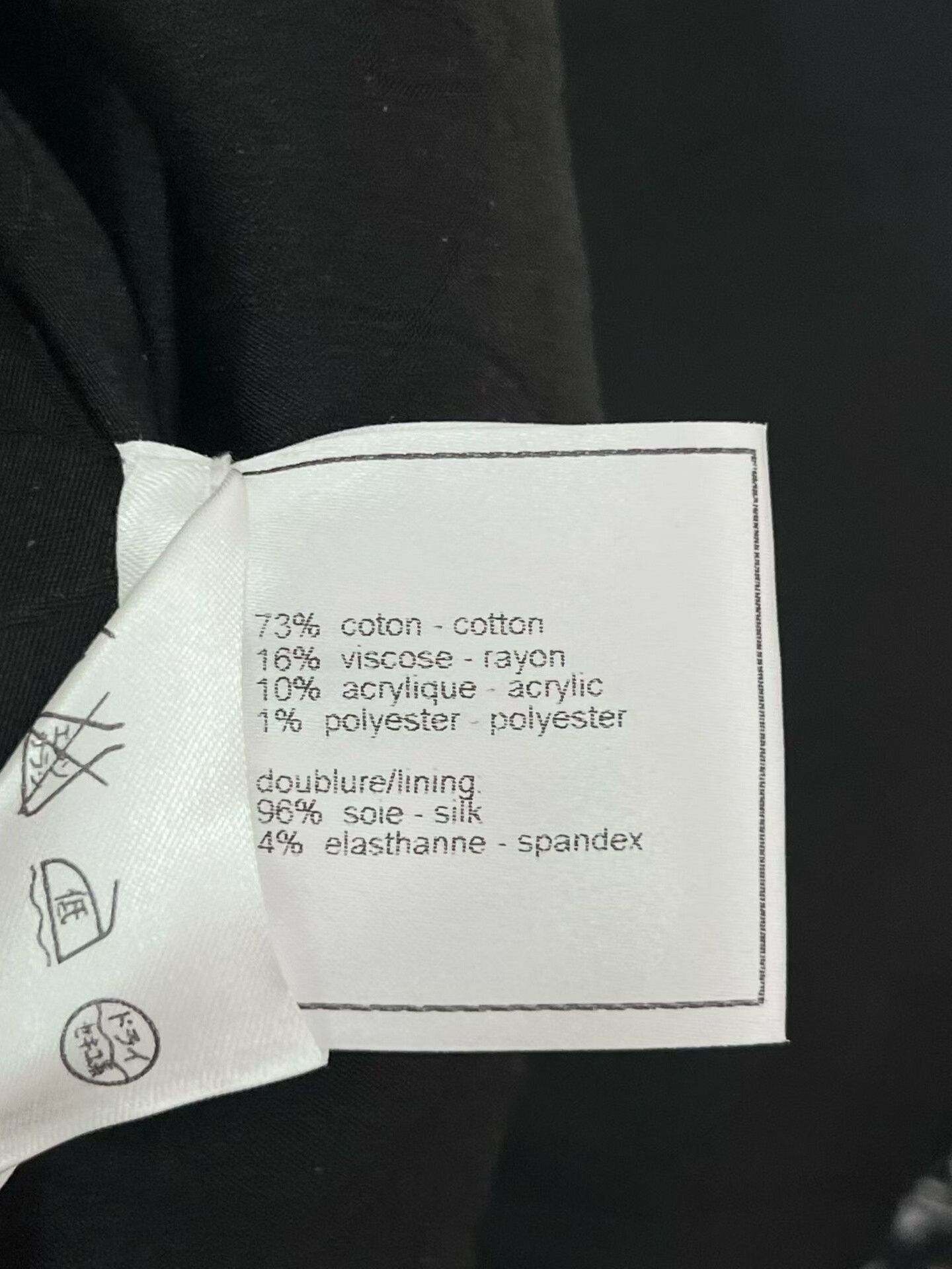 Chanel CHANEL Logo Button Twill Jacket Size 36 Size XS / US 0-2 / IT 36-38 - 5 Thumbnail