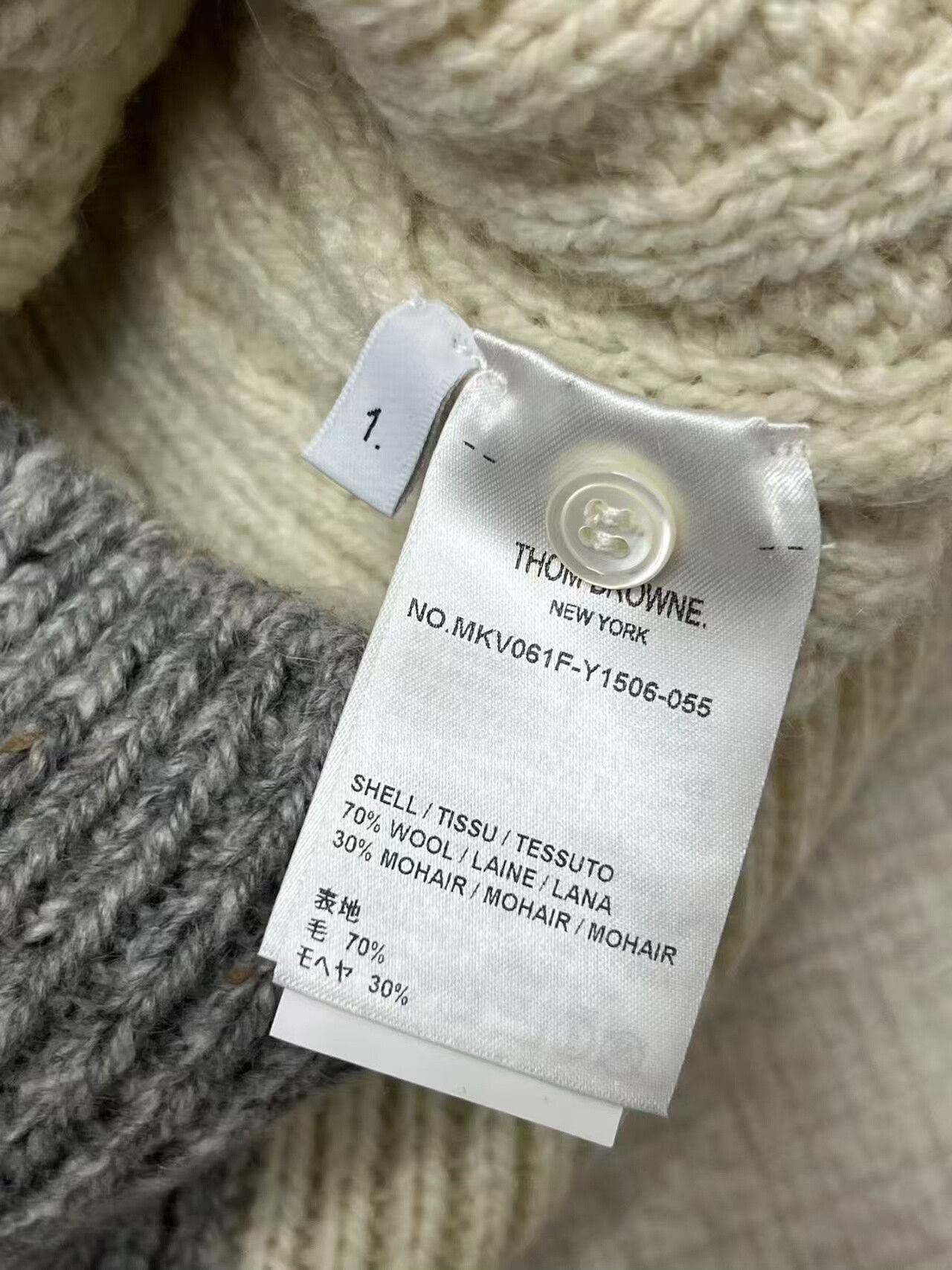 Thom Browne Thom Browne Knit Vest for Sale Size US S / EU 44-46 / 1 - 4 Thumbnail