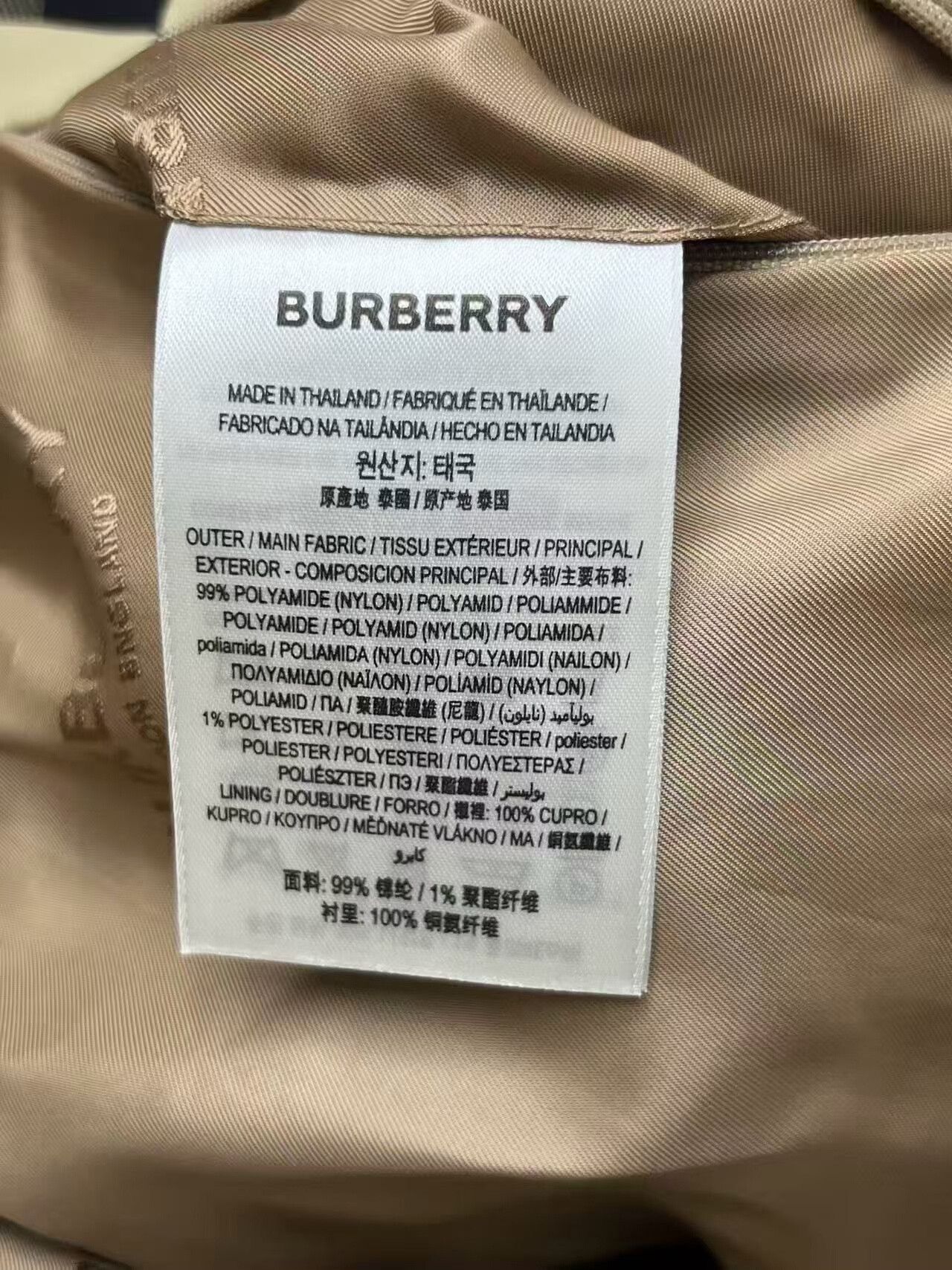 Burberry Burberry Check Pattern Hooded Jacket Size US M / EU 48-50 / 2 - 4 Thumbnail