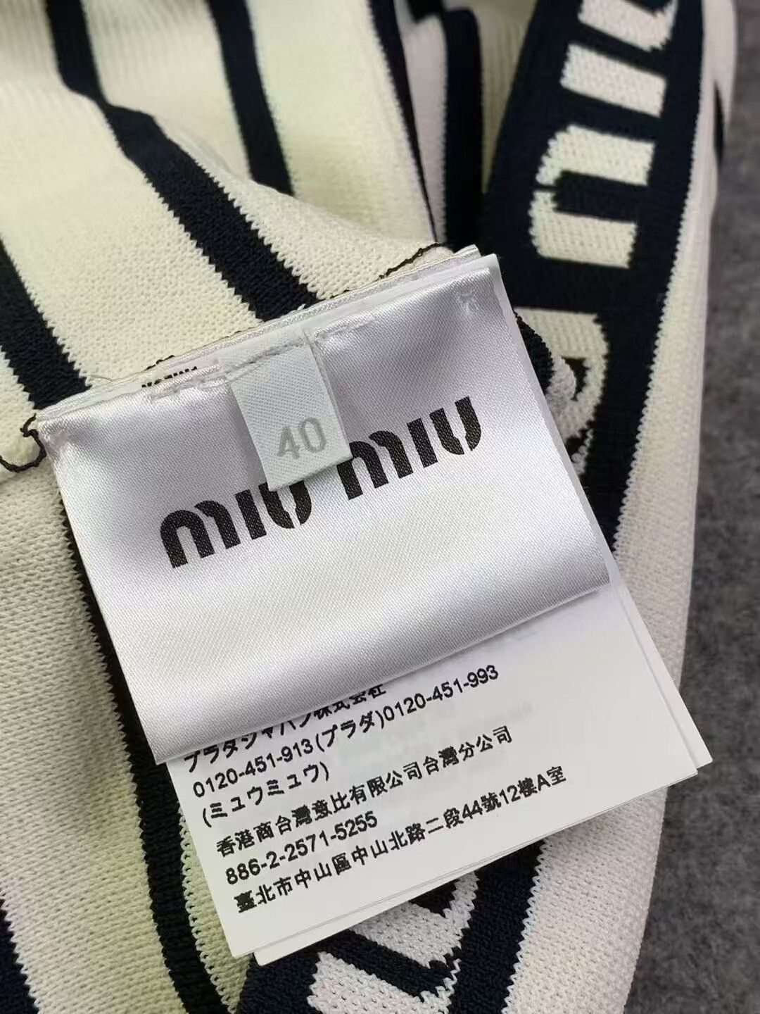 Miu Miu Miu Miu Striped Logo Knit Top Size S / US 4 / IT 40 - 6 Thumbnail