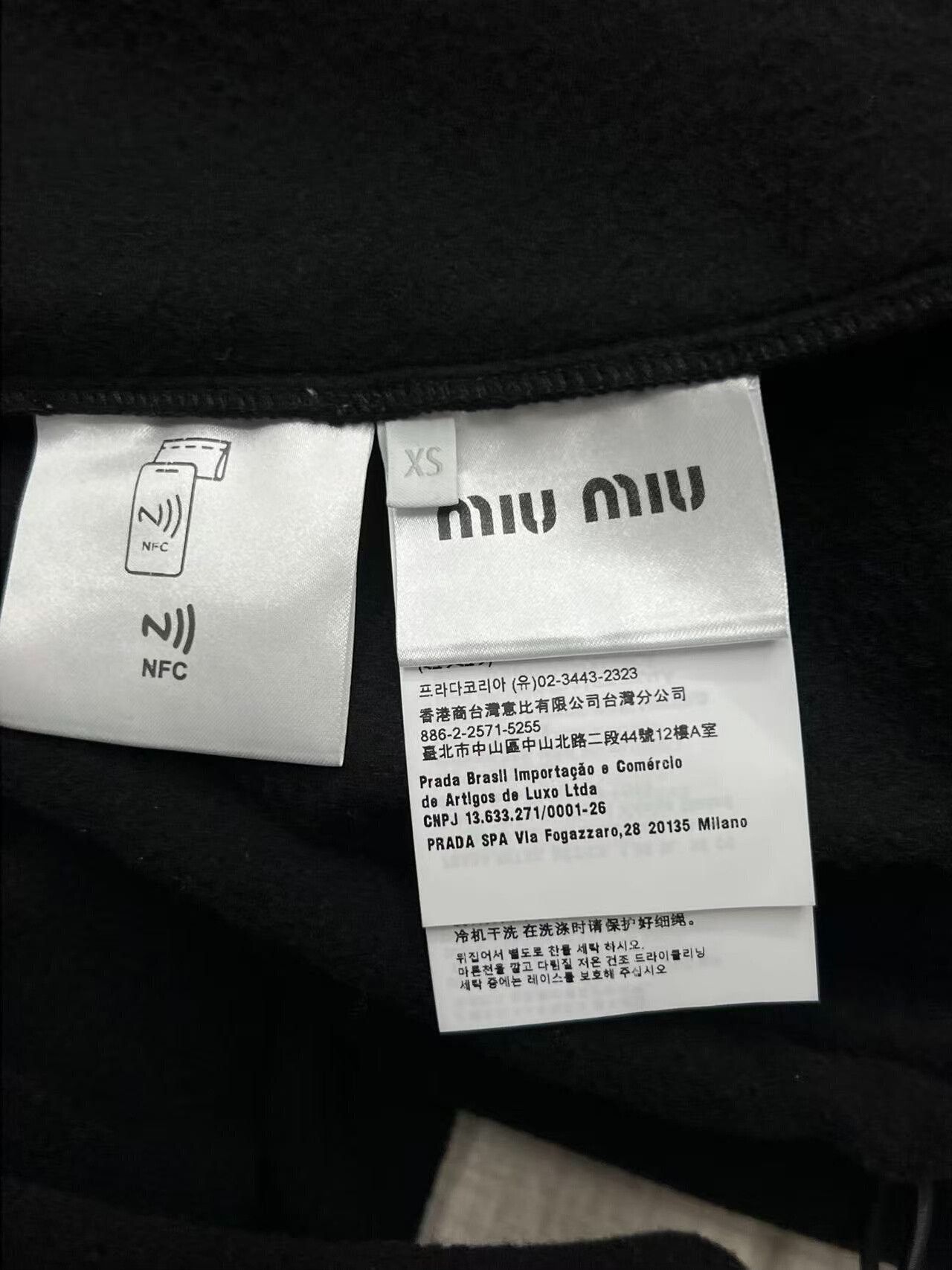 Miu Miu Miumiu Black Fleece Logo Sweatshirt Size XS / US 0-2 / IT 36-38 - 4 Thumbnail