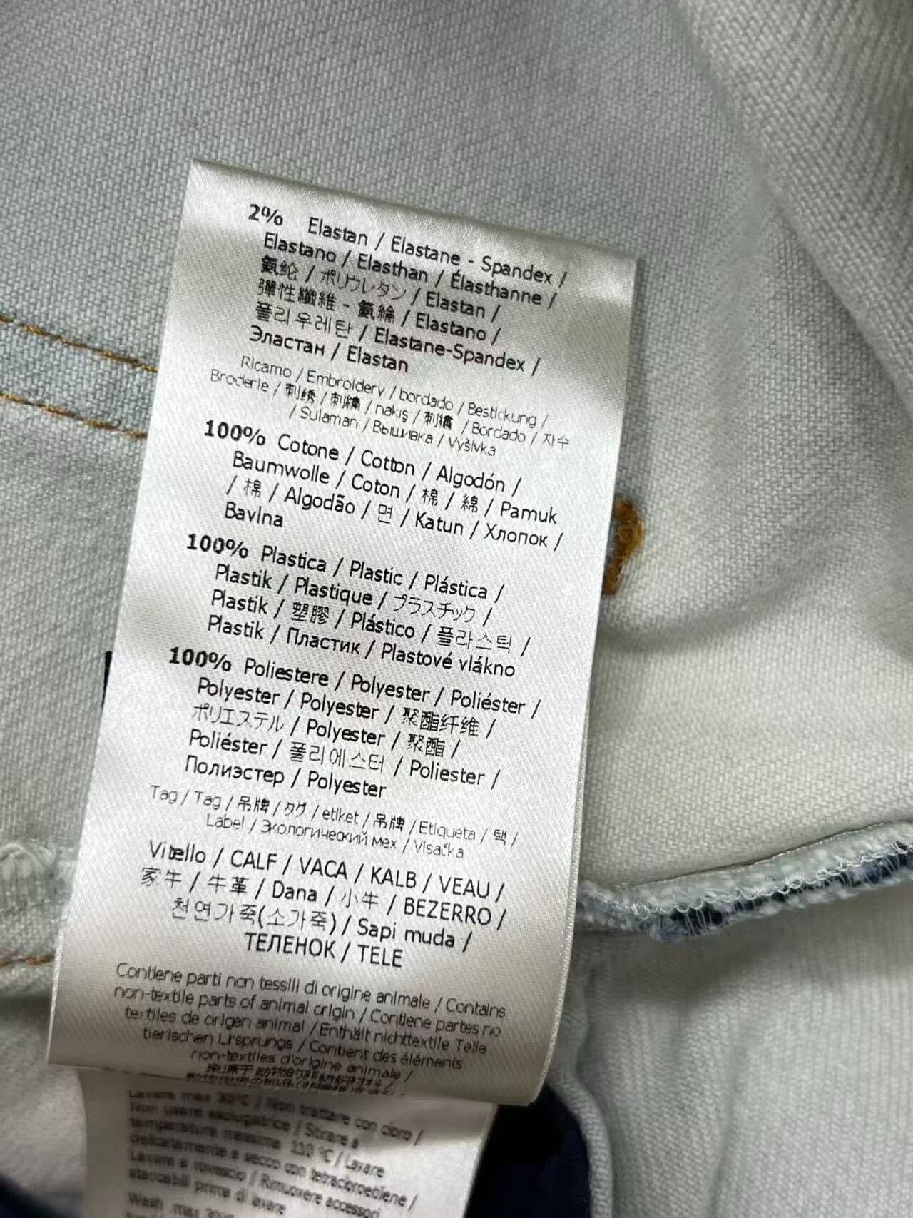 Fendi Fendi Floral Denim Pants, Size 52 Size 40" / US 18 - 4 Thumbnail