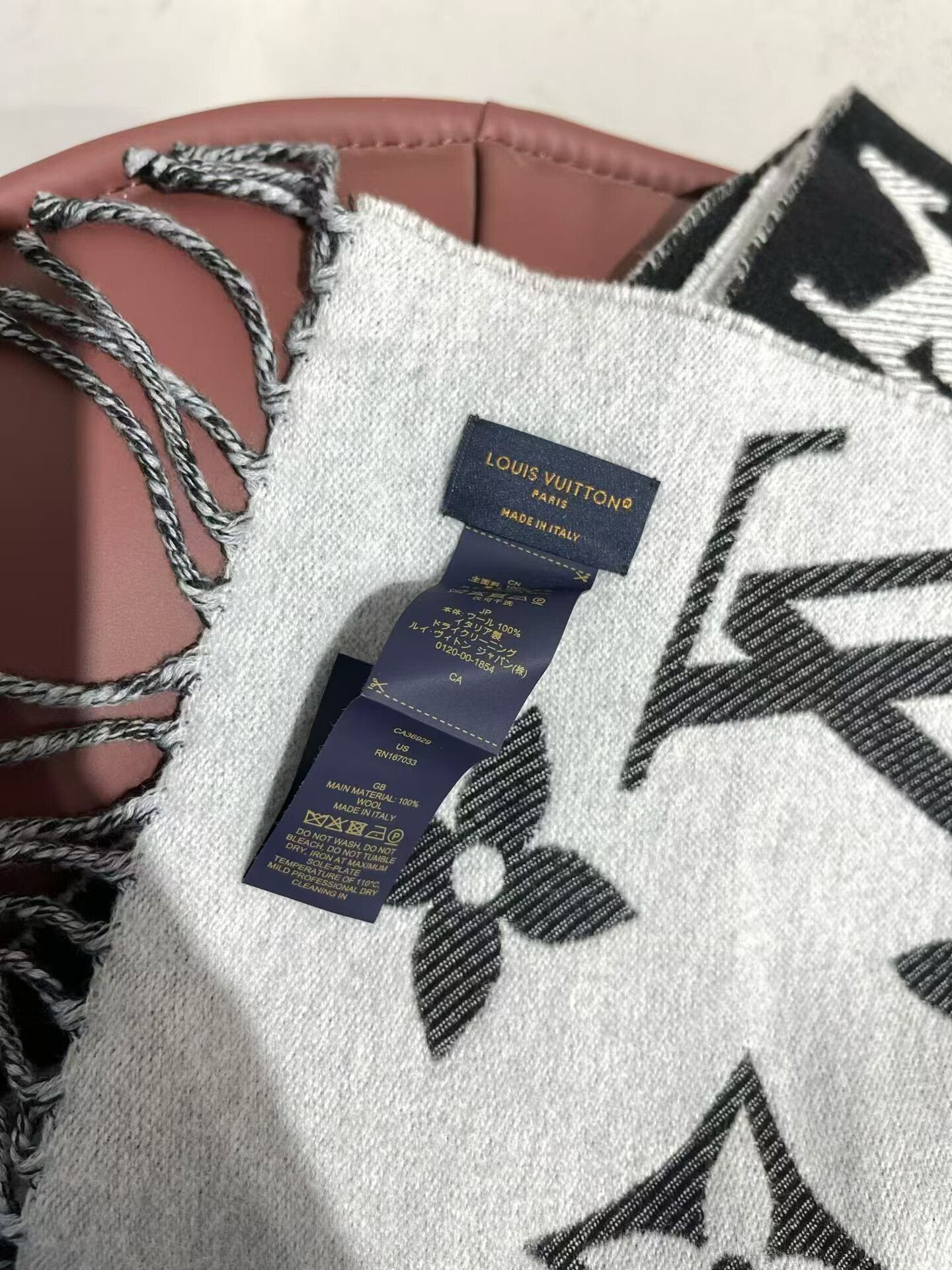 Louis Vuitton Louis Vuitton Wool Logo Scarf Size ONE SIZE - 6 Thumbnail