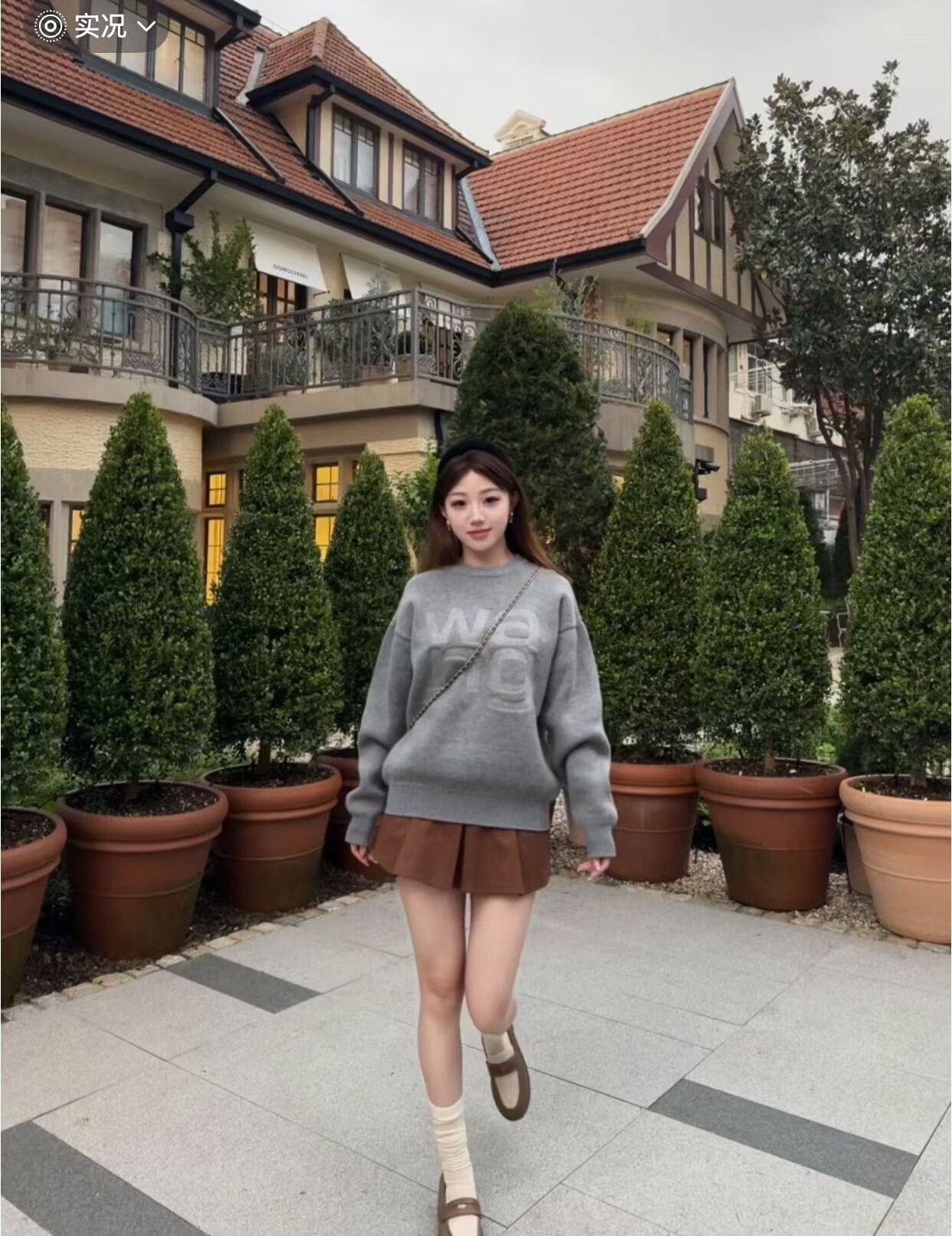 Alexander Wang Alexander Wang Logo Knit Sweater Size US S / EU 44-46 / 1 - 8 Thumbnail
