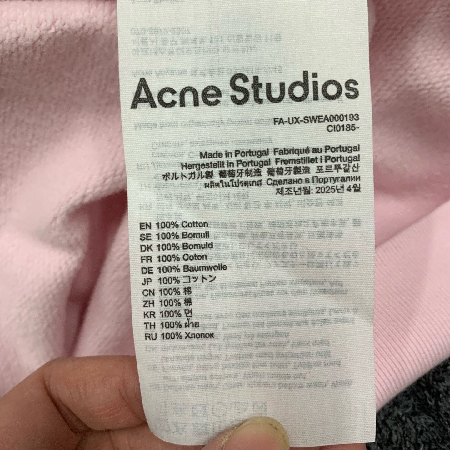 Acne Studios Acne Studios Pink Hooded Jacket XXL Size XXL / US 16-18 / IT 52-54 - 5 Thumbnail