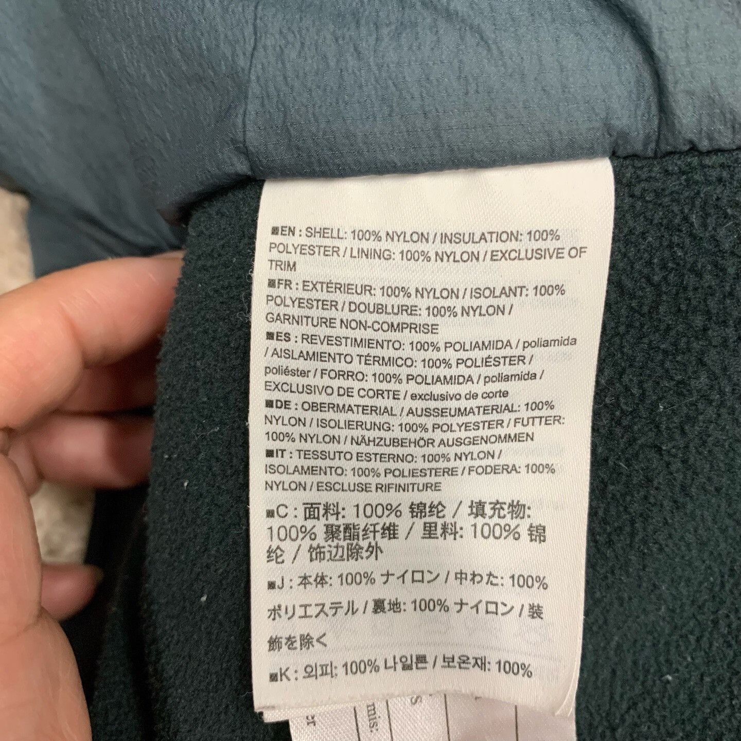 Arc'teryx Arcteryx Atom LT Green Jacket Size L Size US L / EU 52-54 / 3 - 7 Thumbnail