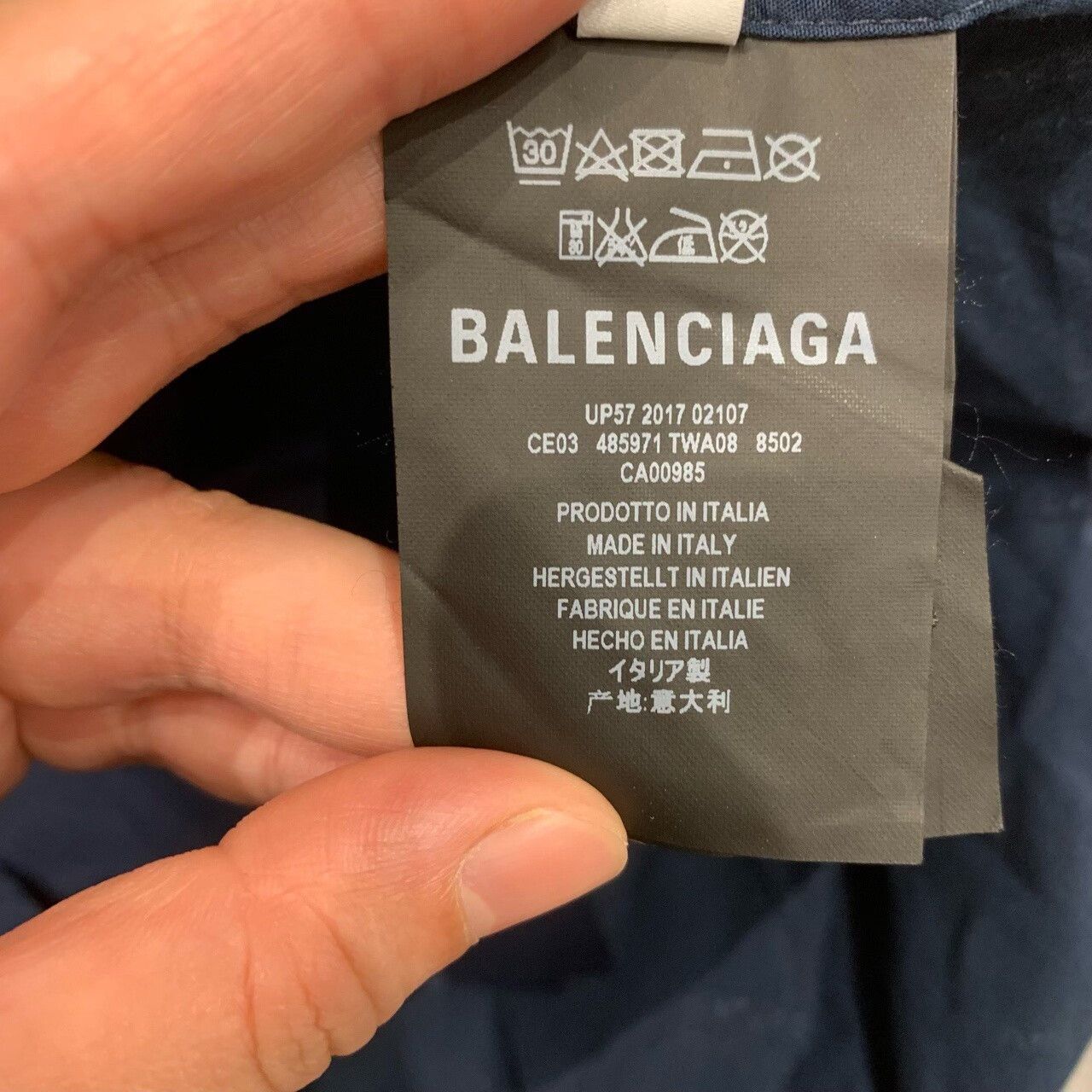 Balenciaga Balenciaga Printed Shirt Jacket Size 38 Size US S / EU 44-46 / 1 - 5 Thumbnail