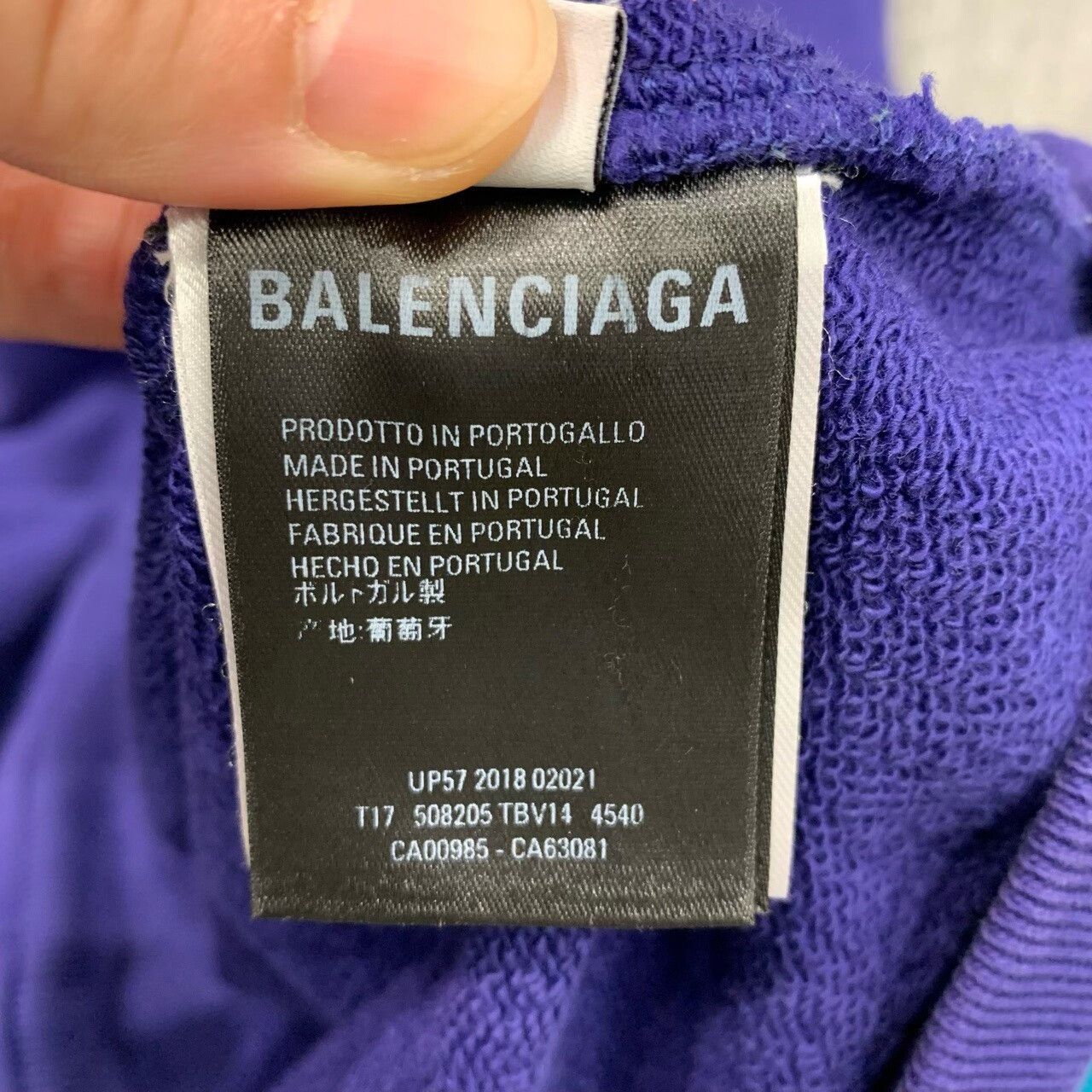 Balenciaga Balenciaga Blue Hoodie Sweatshirt M Size Size US M / EU 48-50 / 2 - 5 Thumbnail