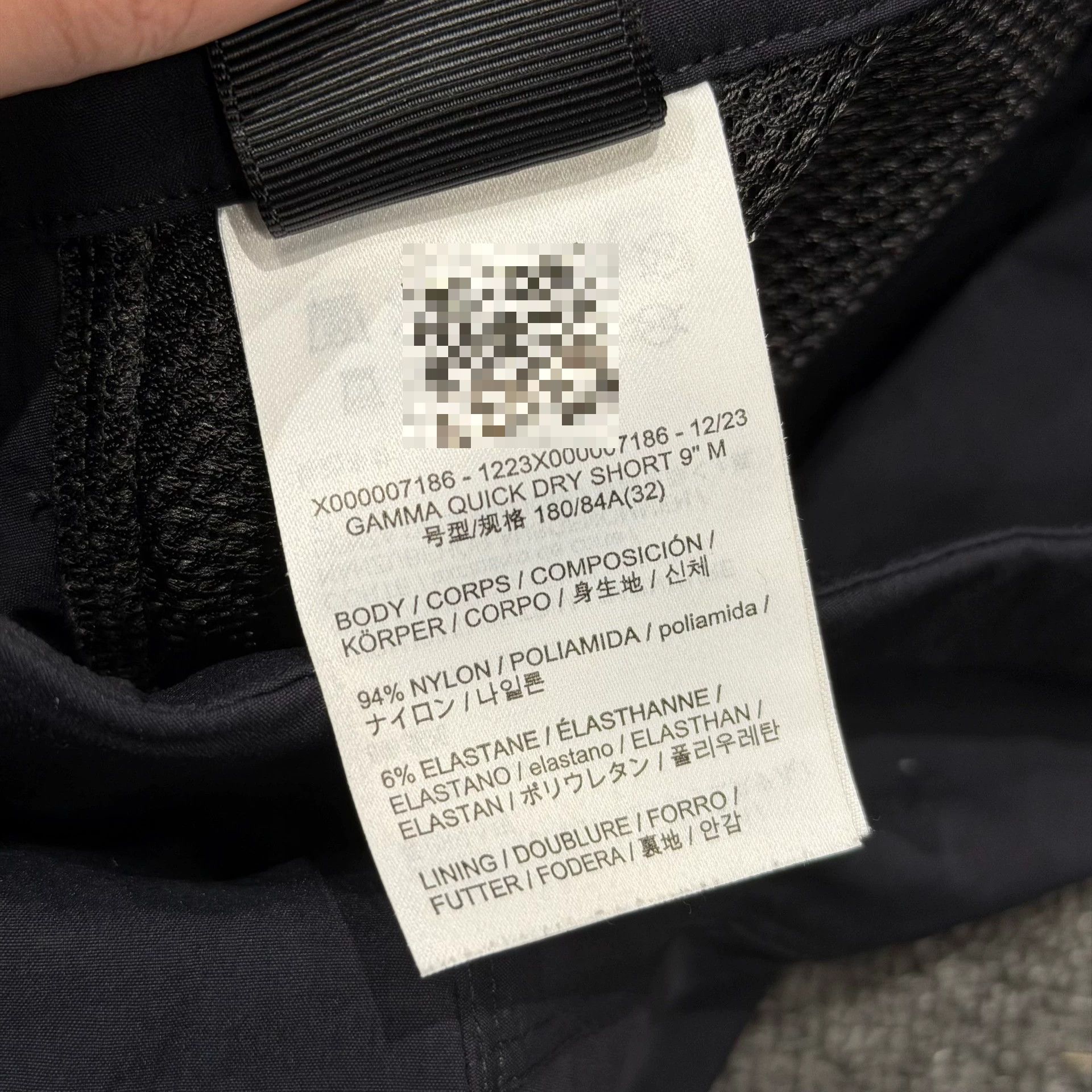 Arc'teryx Arcteryx GAMMA Quick Dry Shorts 9" Size US 32 / EU 48 - 6 Thumbnail