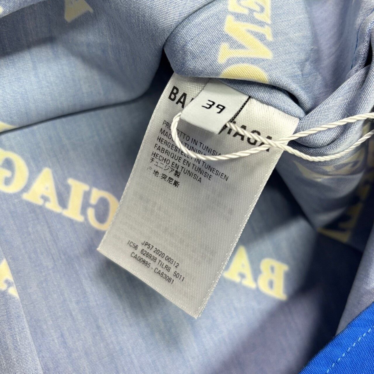 Balenciaga Balenciaga Klein Blue Logo Short Sleeve Shirt Size US M / EU 48-50 / 2 - 6 Thumbnail