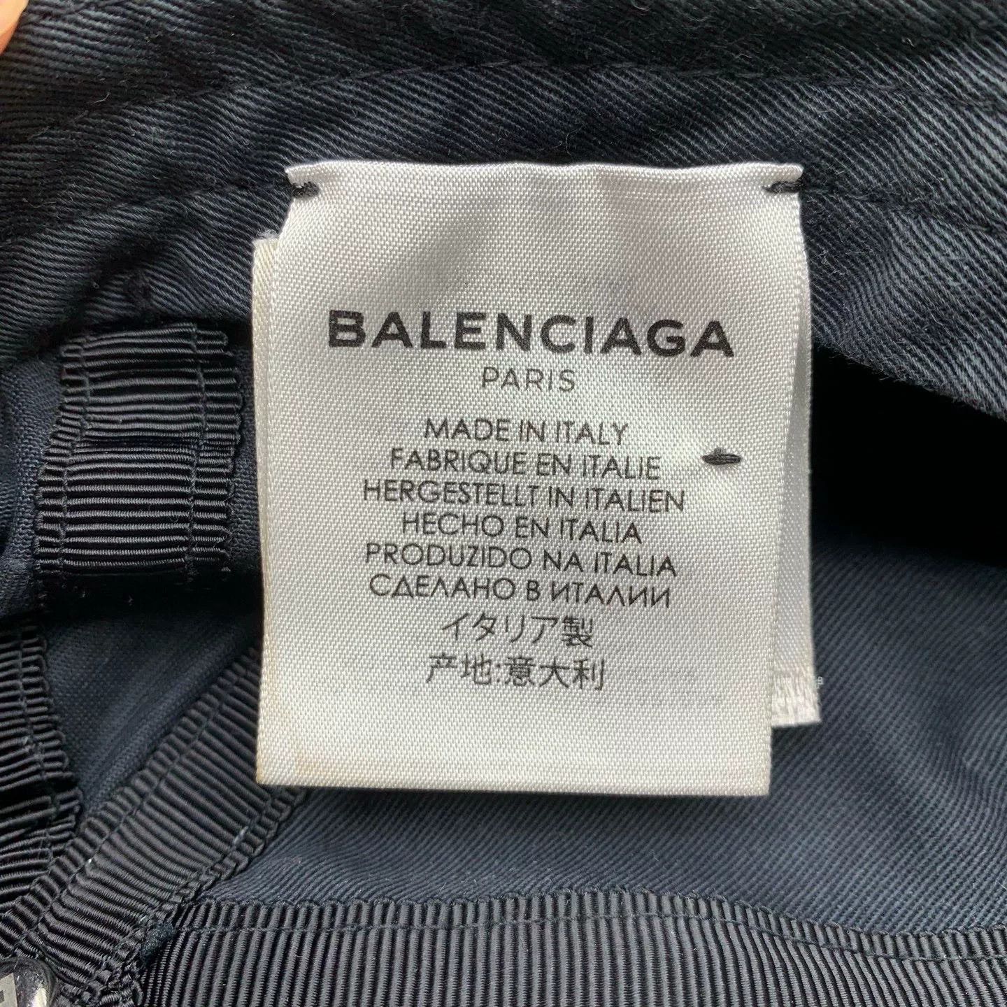 Balenciaga Balenciaga Black Washed Cap in Size L Size ONE SIZE - 5 Thumbnail