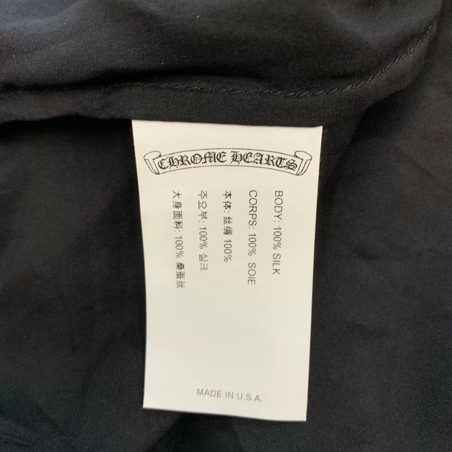 Chrome Hearts Black Silk Floral Print Silk Shirt Jacket Size US S / EU 44-46 / 1 - 5 Thumbnail